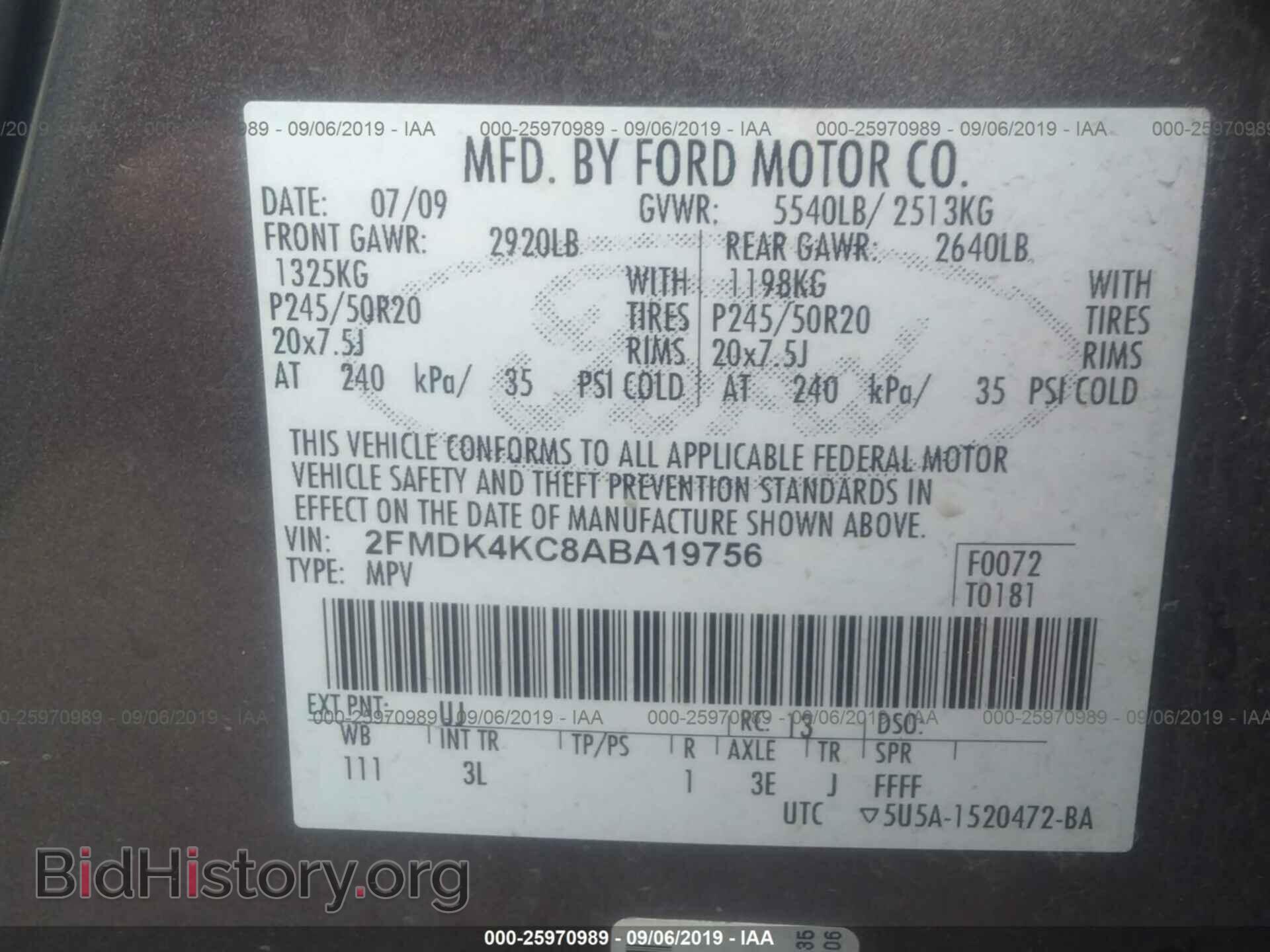 2010 FORD EDGE - VIN: 2FMDK4KC8ABA19756 - Фото 8