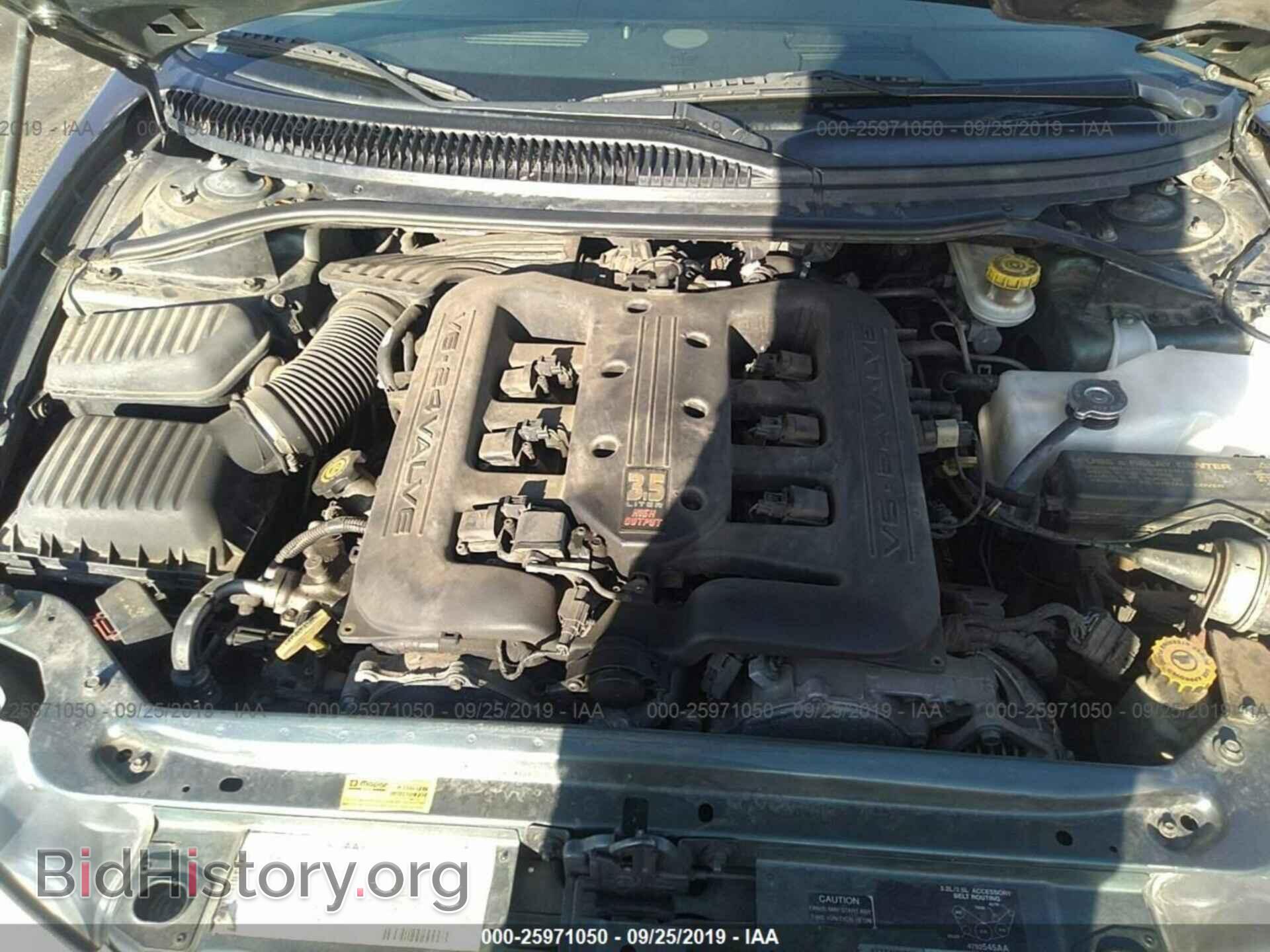 2004 CHRYSLER 300M - VIN: 2C3HE66G84H618538 - Photo 10