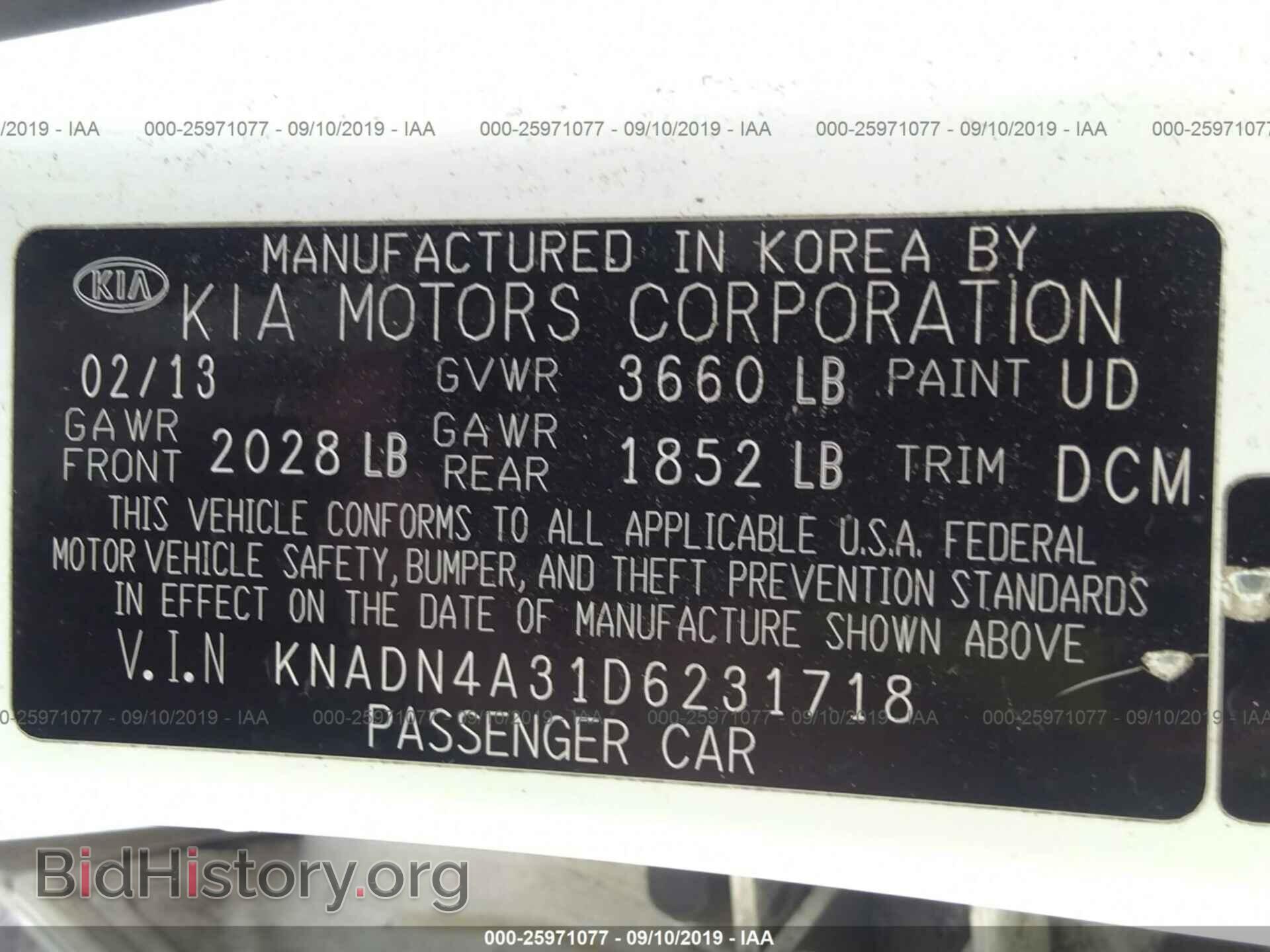 2013 KIA RIO - VIN: KNADN4A31D6231718 - Фото 9