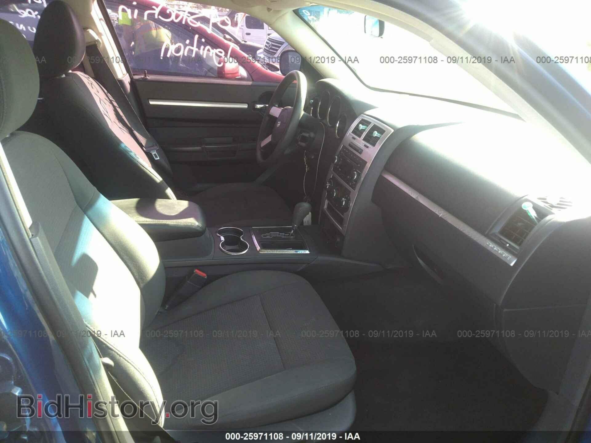 2010 DODGE CHARGER - VIN: 2B3CA3CV7AH309613 - Фото 5
