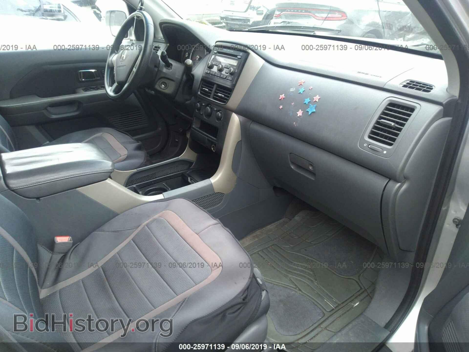 2008 HONDA PILOT - VIN: 5FNYF18218B055941 - Фото 5