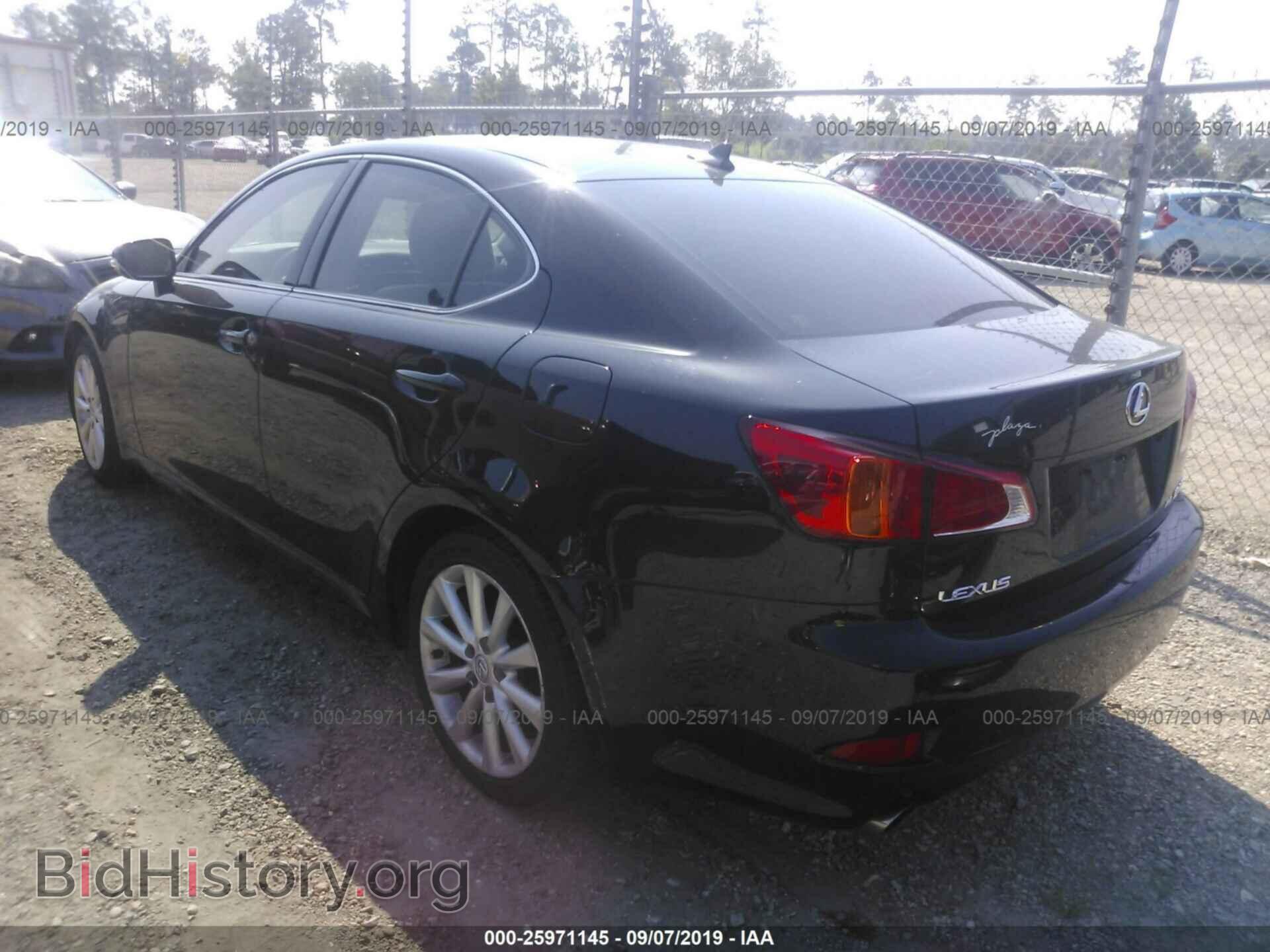 2009 LEXUS IS - VIN: JTHCK262595031447 - Фото 3