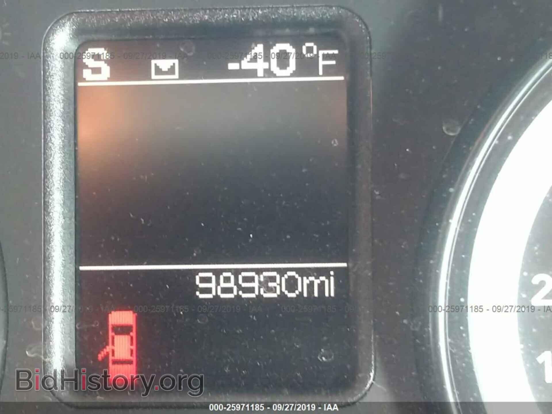 2014 RAM 2500 - VIN: 3C6UR5CL4EG291509 - Photo 7