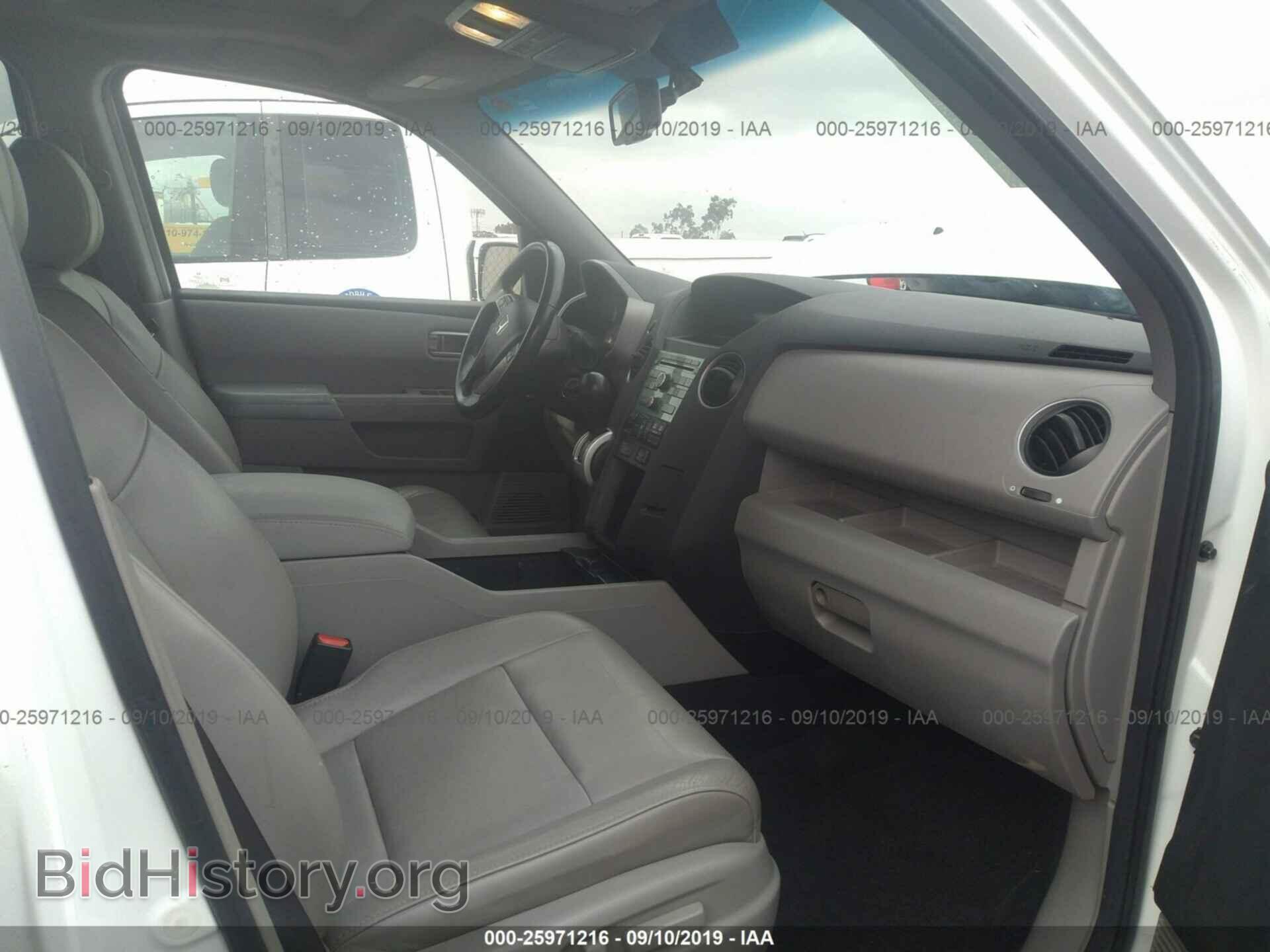 2011 HONDA PILOT - VIN: 5FNYF3H5XBB016830 - Фото 5