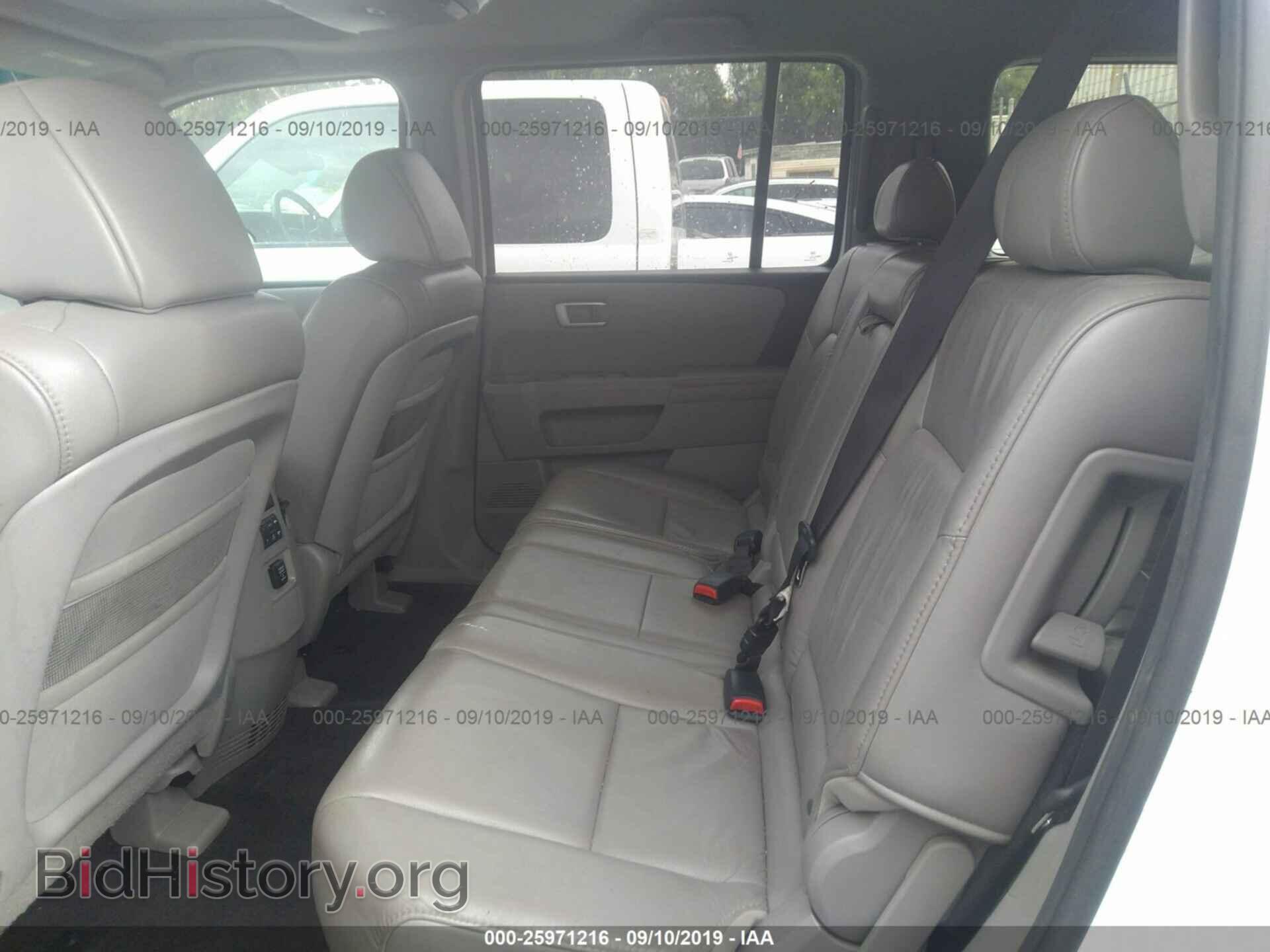 2011 HONDA PILOT - VIN: 5FNYF3H5XBB016830 - Фото 8