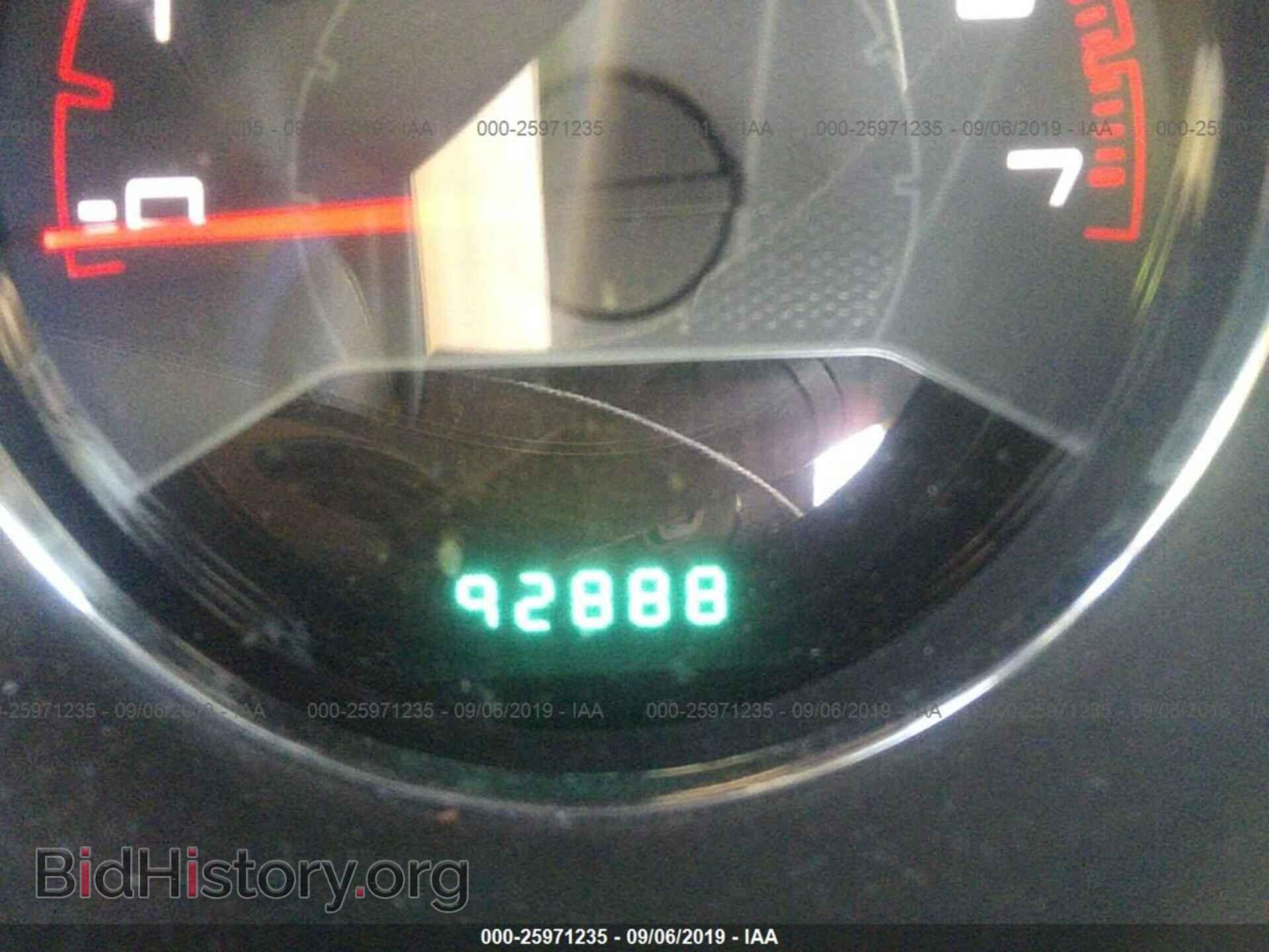 2013 DODGE AVENGER - VIN: 1C3CDZAB4DN679824 - Photo 7