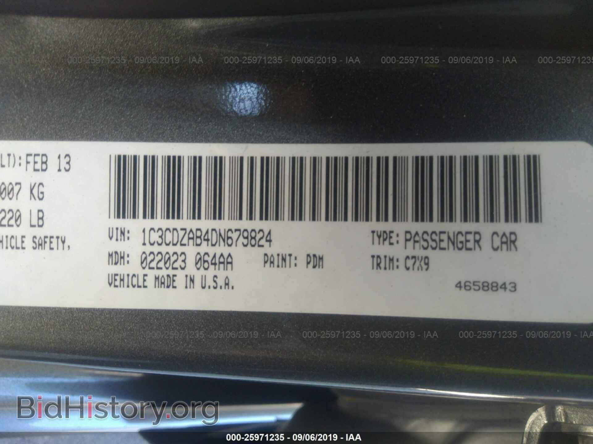 2013 DODGE AVENGER - VIN: 1C3CDZAB4DN679824 - Photo 9