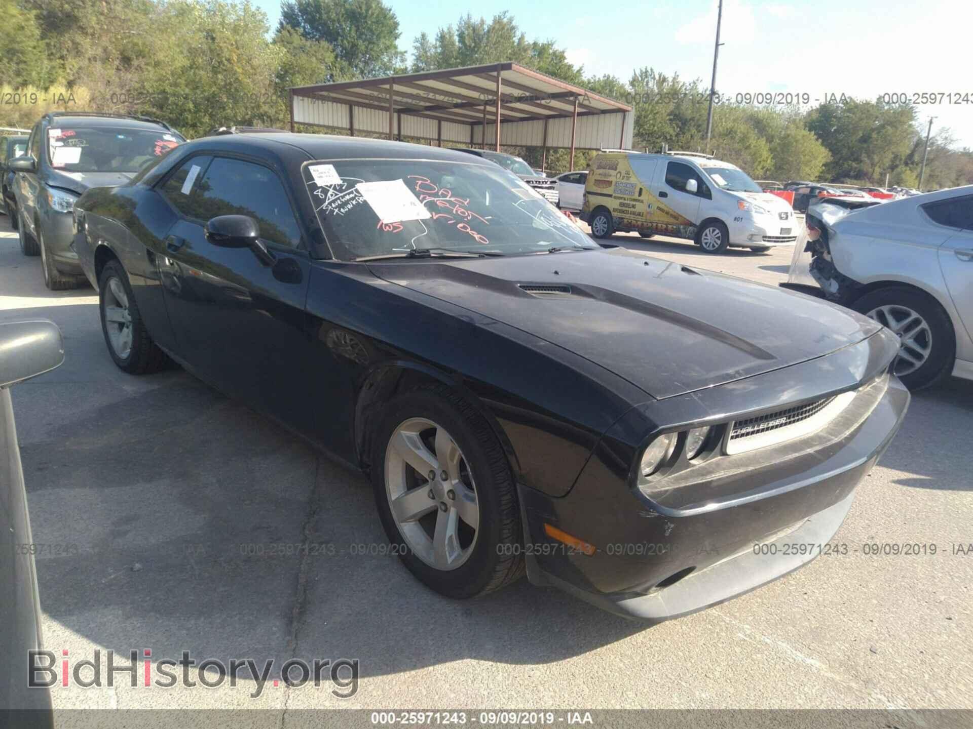 Photo 2C3CDYAG5DH505923 - DODGE CHALLENGER 2013