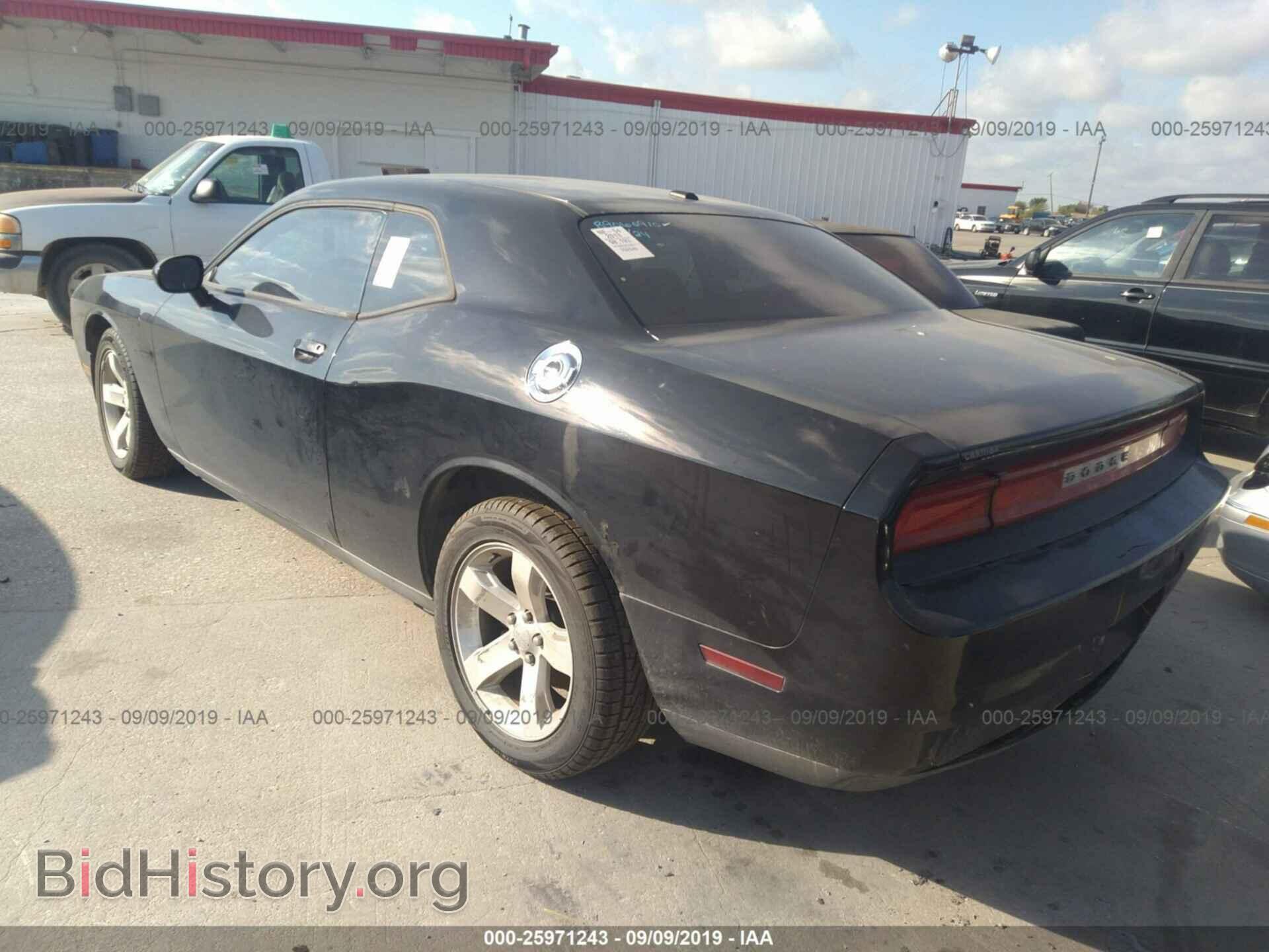 2013 DODGE CHALLENGER - VIN: 2C3CDYAG5DH505923 - Фото 3