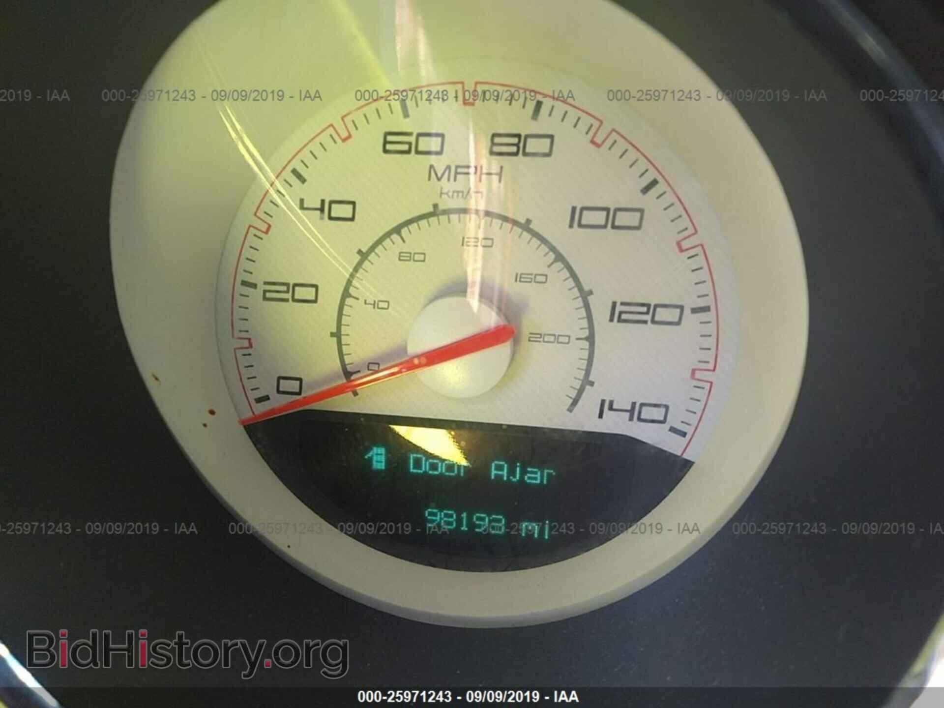 2013 DODGE CHALLENGER - VIN: 2C3CDYAG5DH505923 - Фото 7