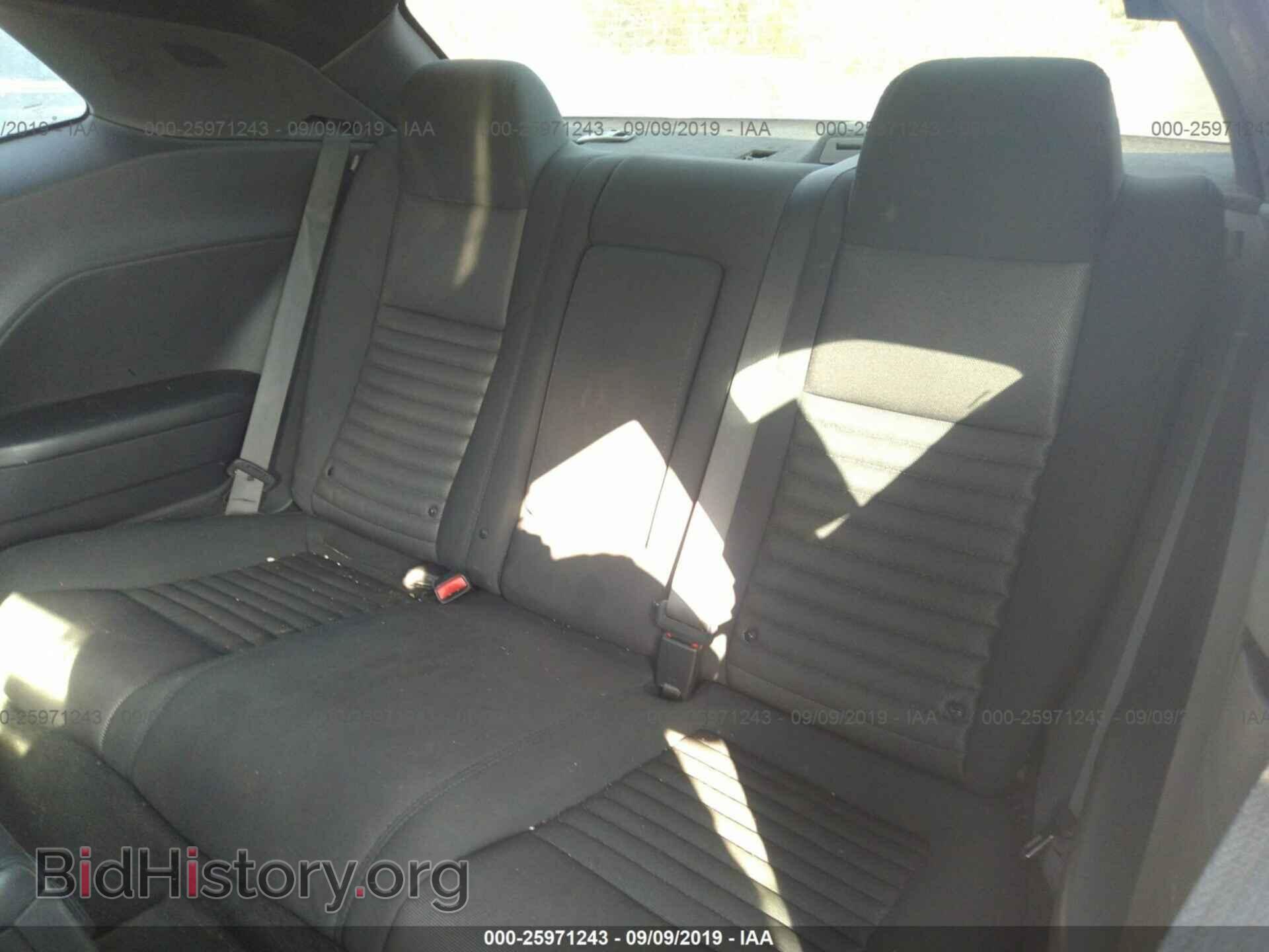 2013 DODGE CHALLENGER - VIN: 2C3CDYAG5DH505923 - Фото 8