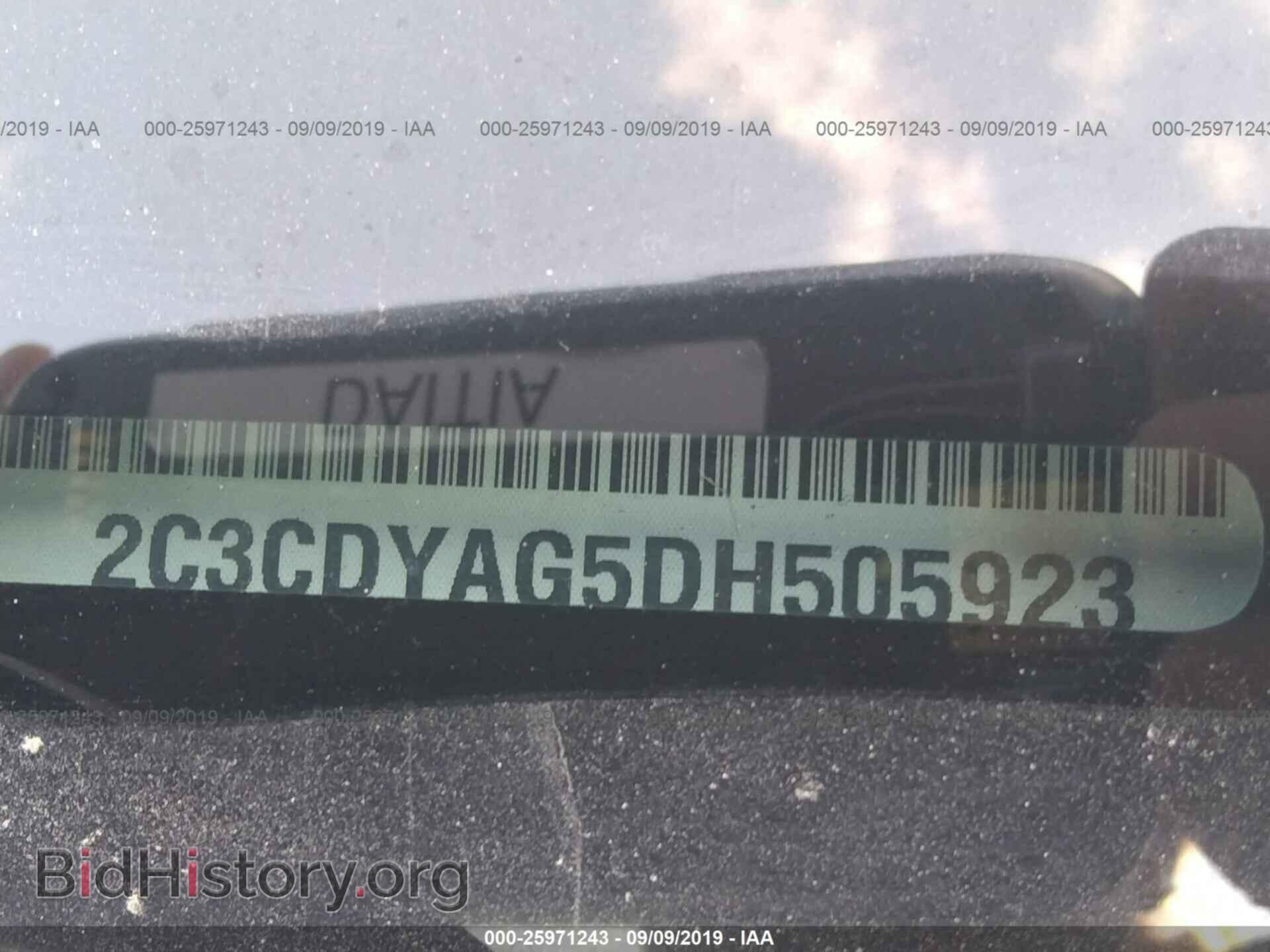 2013 DODGE CHALLENGER - VIN: 2C3CDYAG5DH505923 - Фото 9