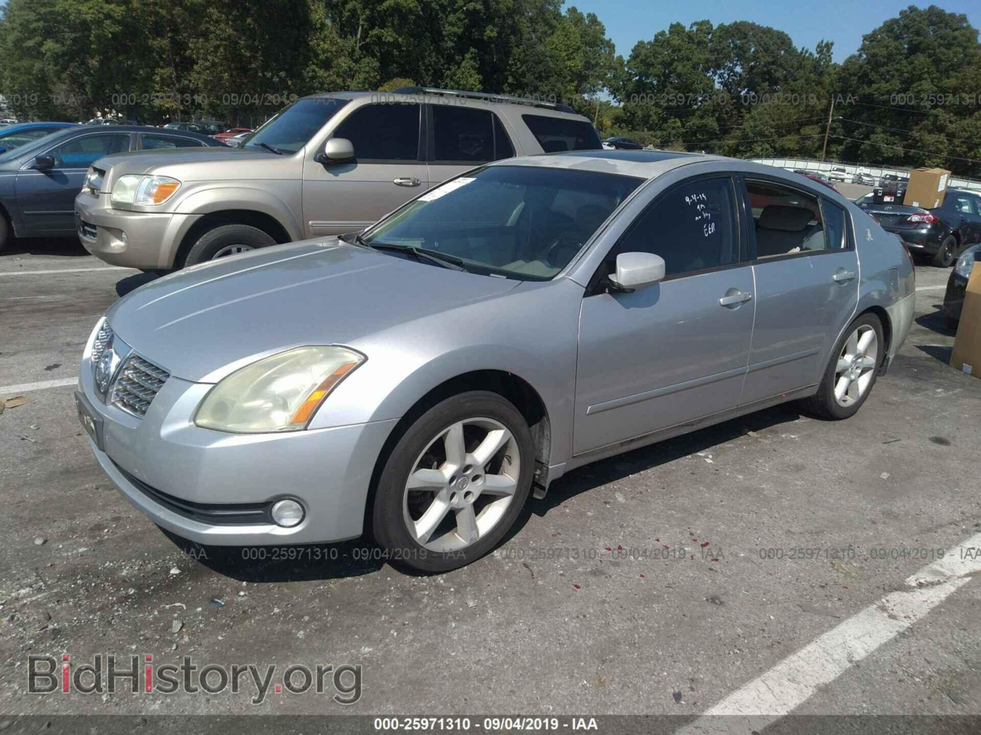 2005 NISSAN MAXIMA - VIN: 1N4BA41E45C825736 - Фото 2