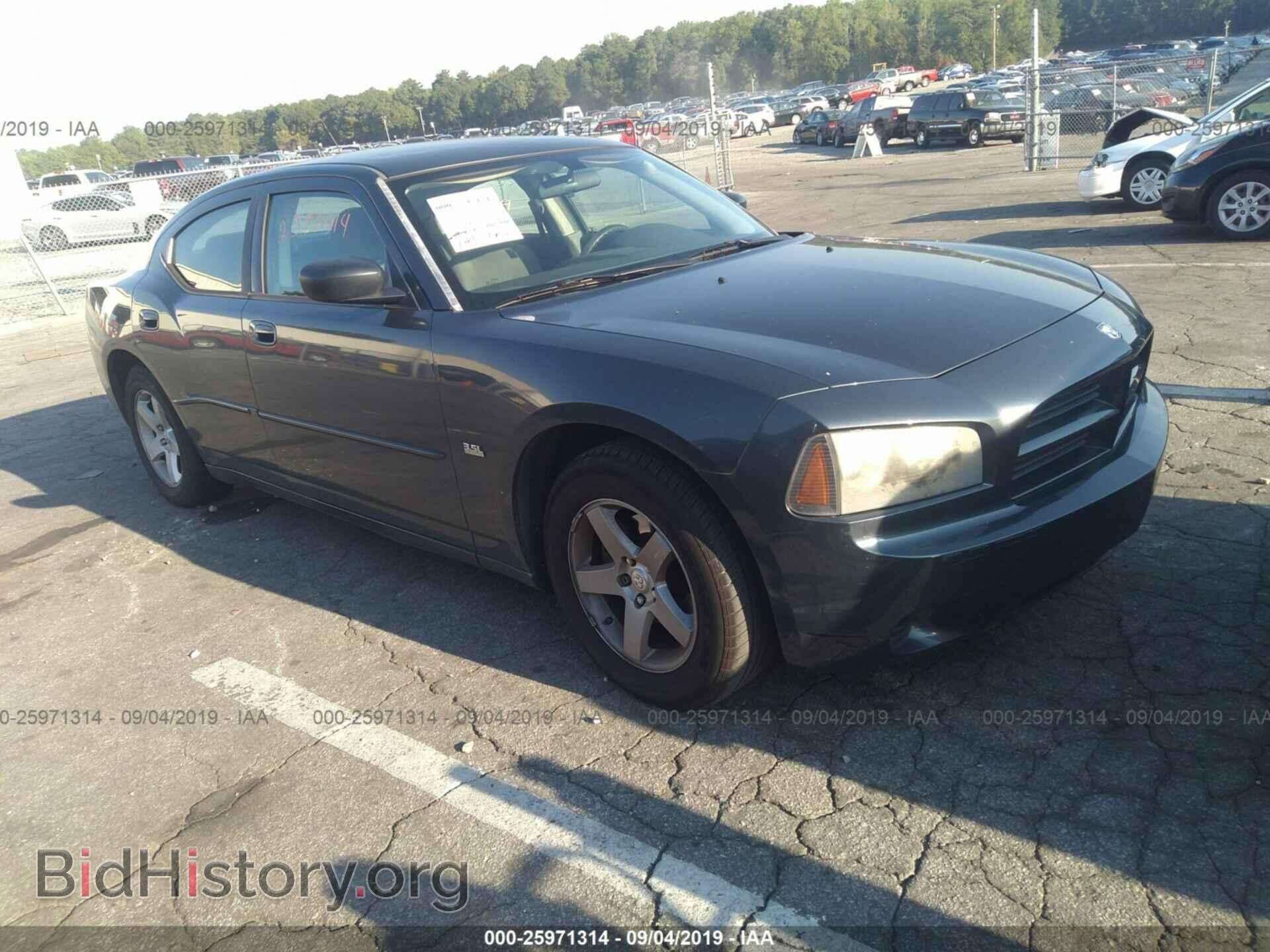 Photo 2B3KA43G68H200380 - DODGE CHARGER 2008