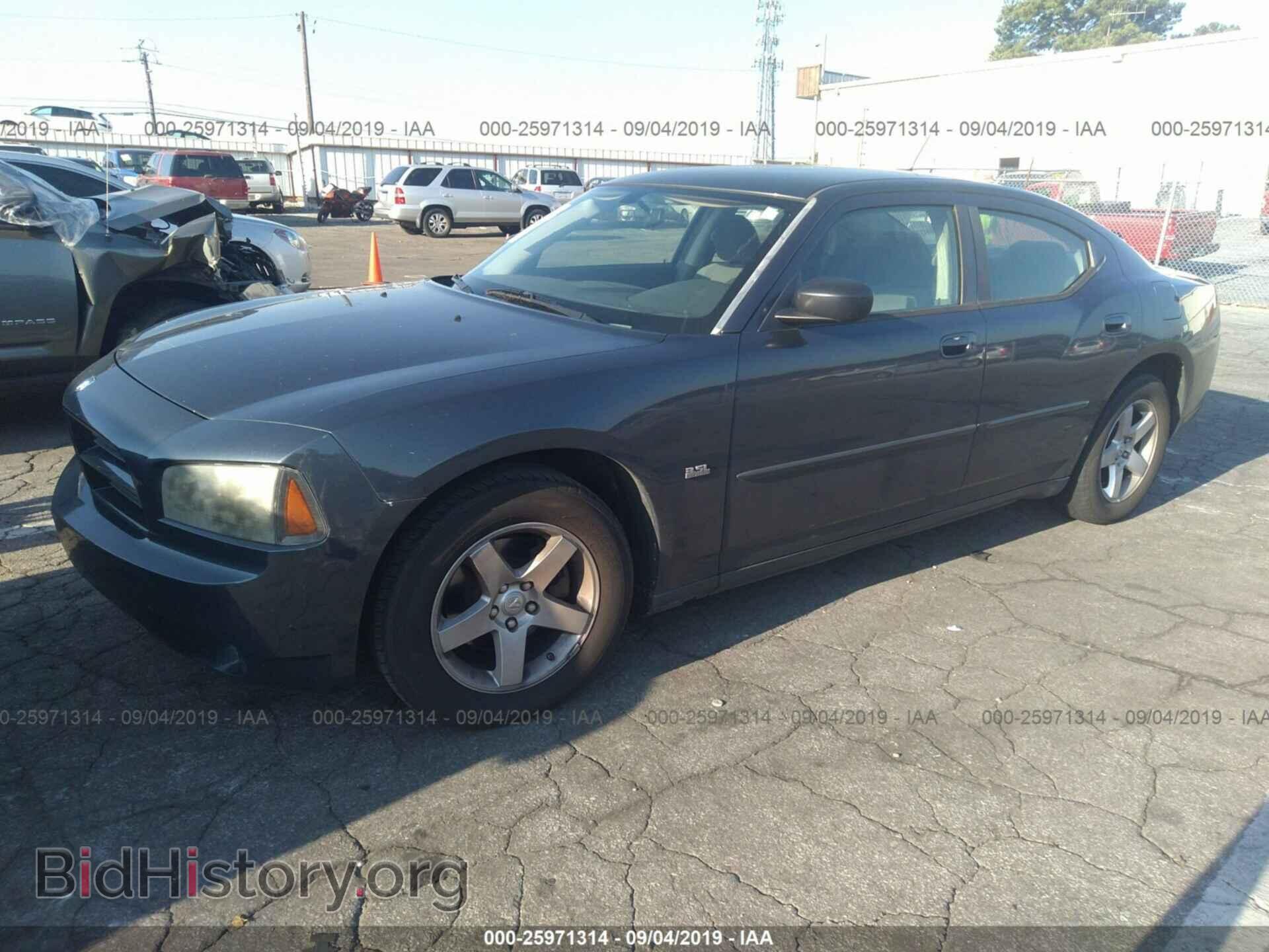 2008 DODGE CHARGER - VIN: 2B3KA43G68H200380 - Фото 2