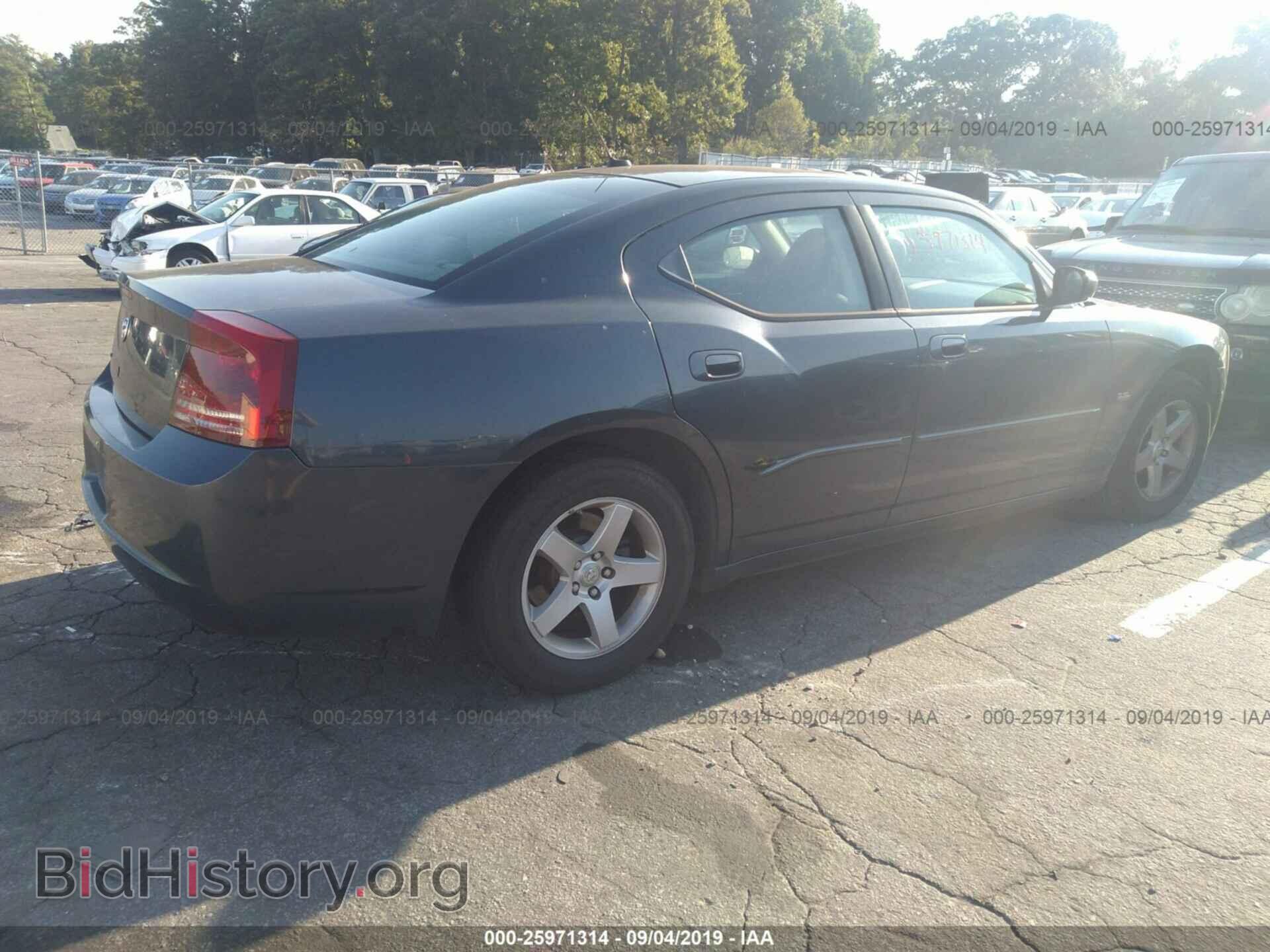 2008 DODGE CHARGER - VIN: 2B3KA43G68H200380 - Фото 4