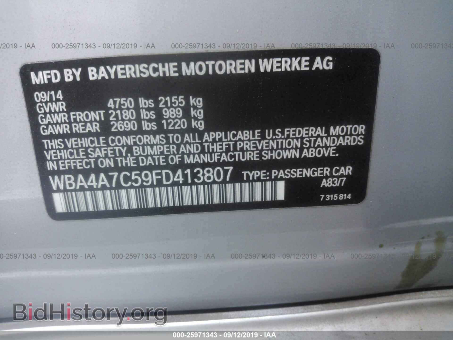 2015 BMW 428 - VIN: WBA4A7C59FD413807 - Photo 9