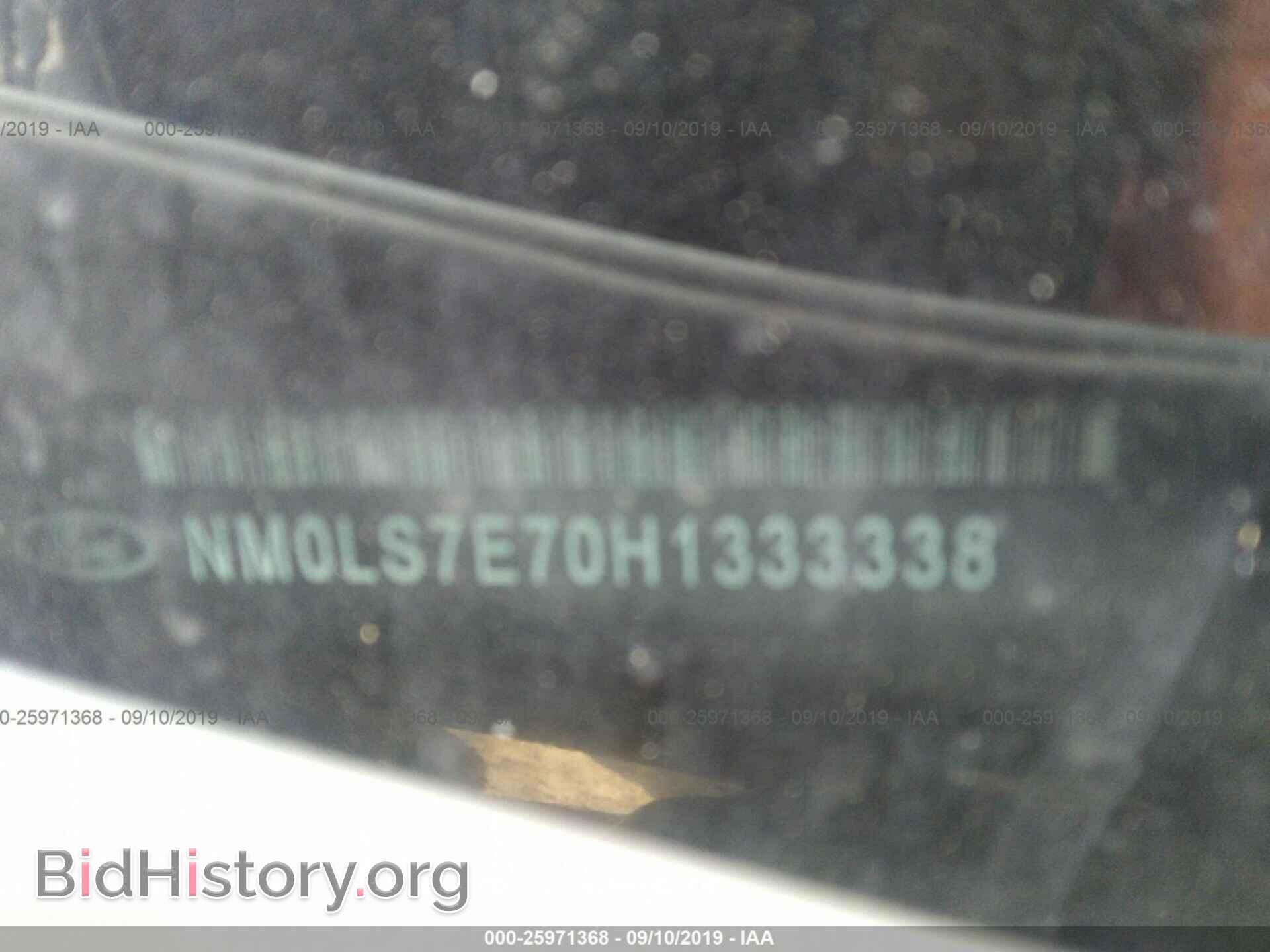 2017 FORD TRANSIT CONNECT - VIN: NM0LS7E70H1333338 - Фото 9