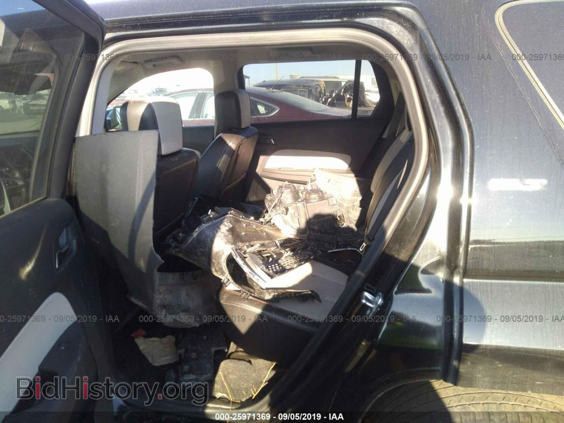2017 GMC TERRAIN - VIN: 2GKFLUE32H6268258 - Photo 8