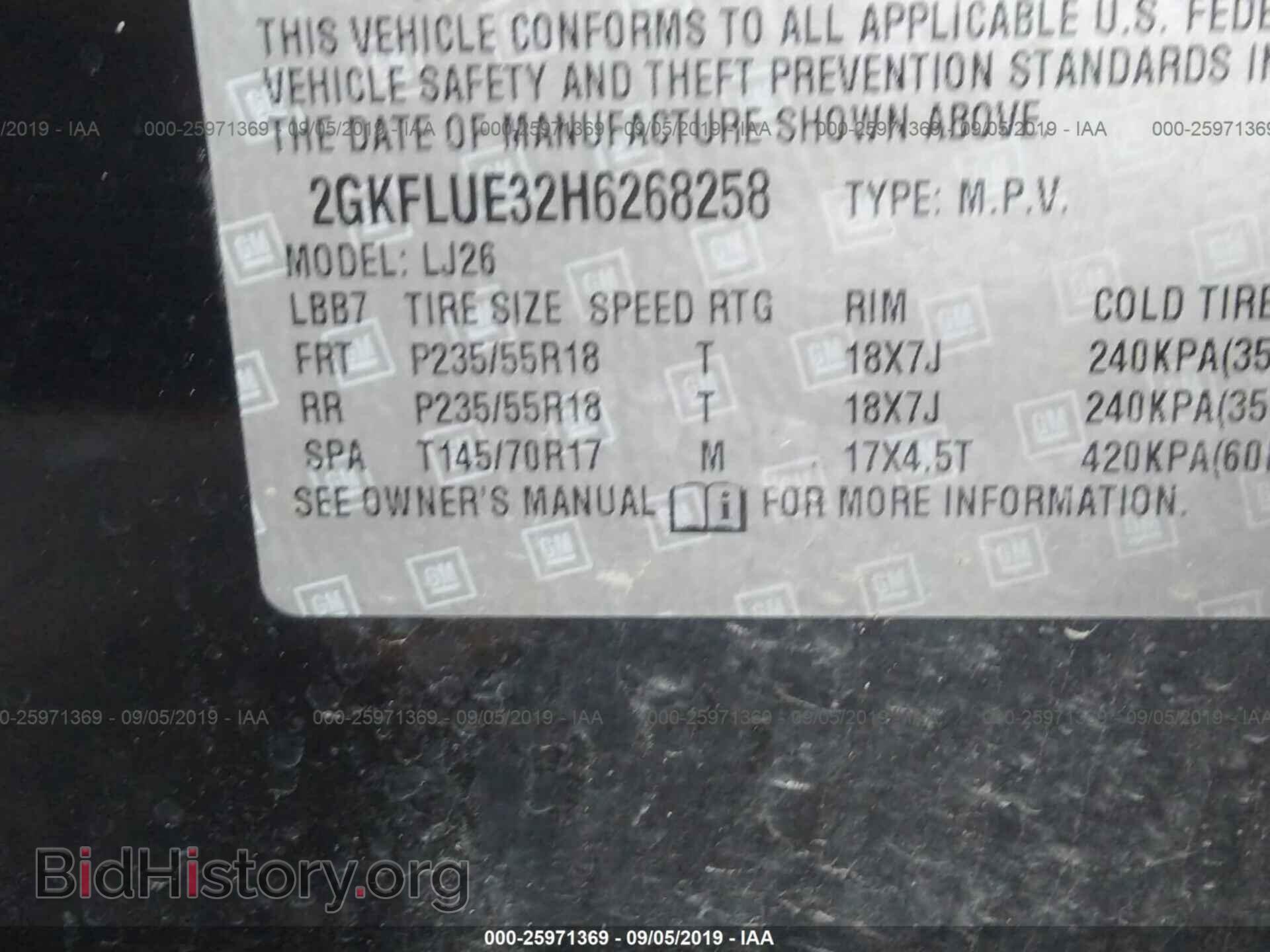 2017 GMC TERRAIN - VIN: 2GKFLUE32H6268258 - Photo 9