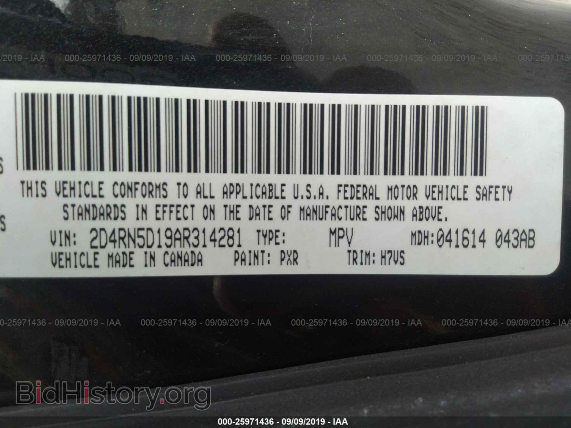 2010 DODGE GRAND CARAVAN - VIN: 2D4RN5D19AR314281 - Фото 9