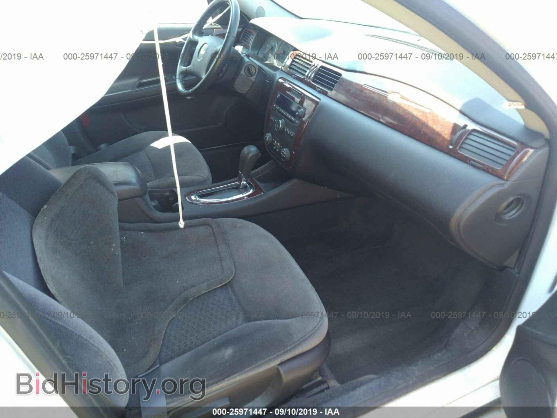 2011 CHEVROLET IMPALA - VIN: 2G1WG5EK1B1294327 - Фото 5