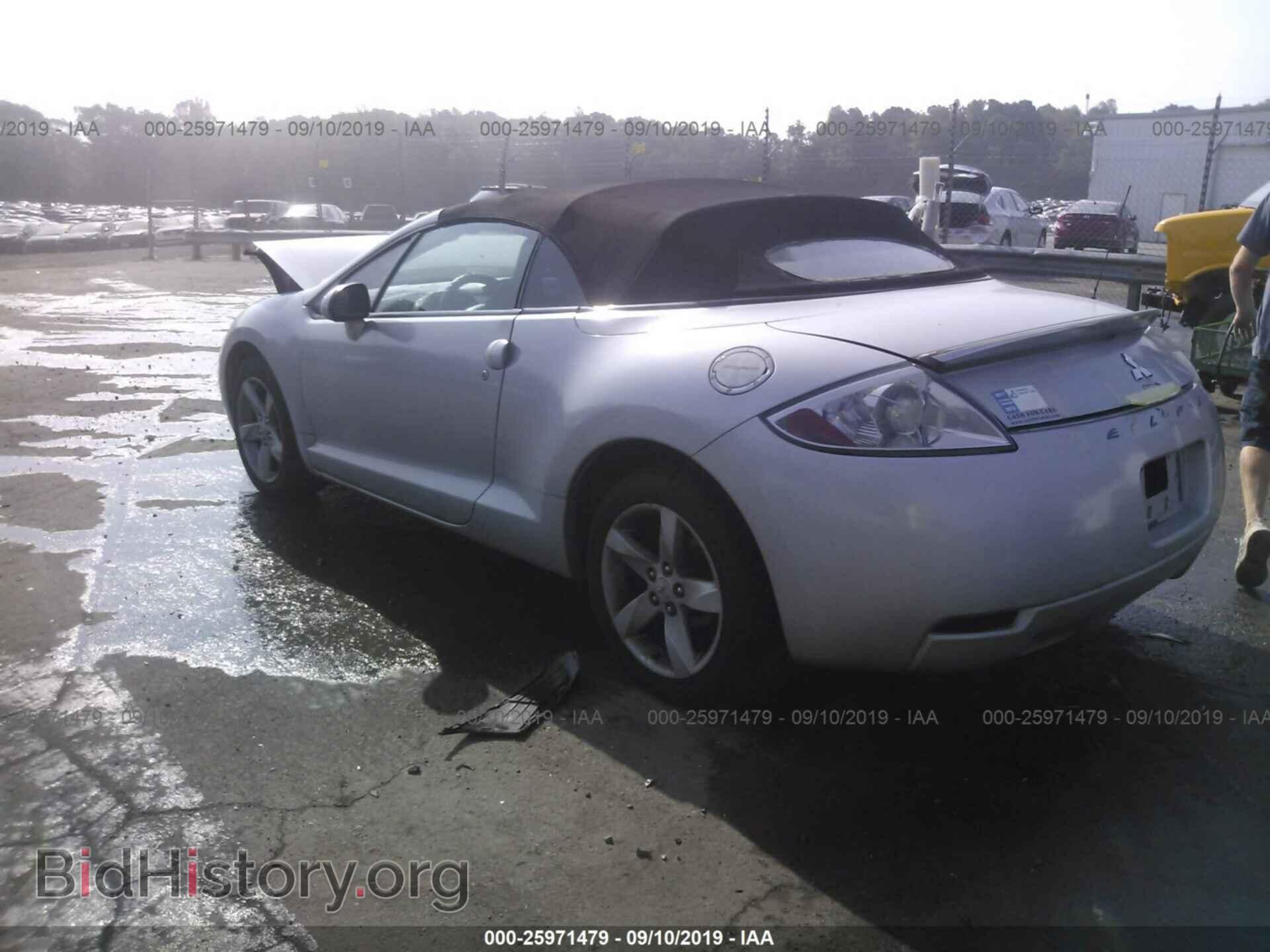 2007 MITSUBISHI ECLIPSE - VIN: 4A3AL25F17E052557 - Фото 3