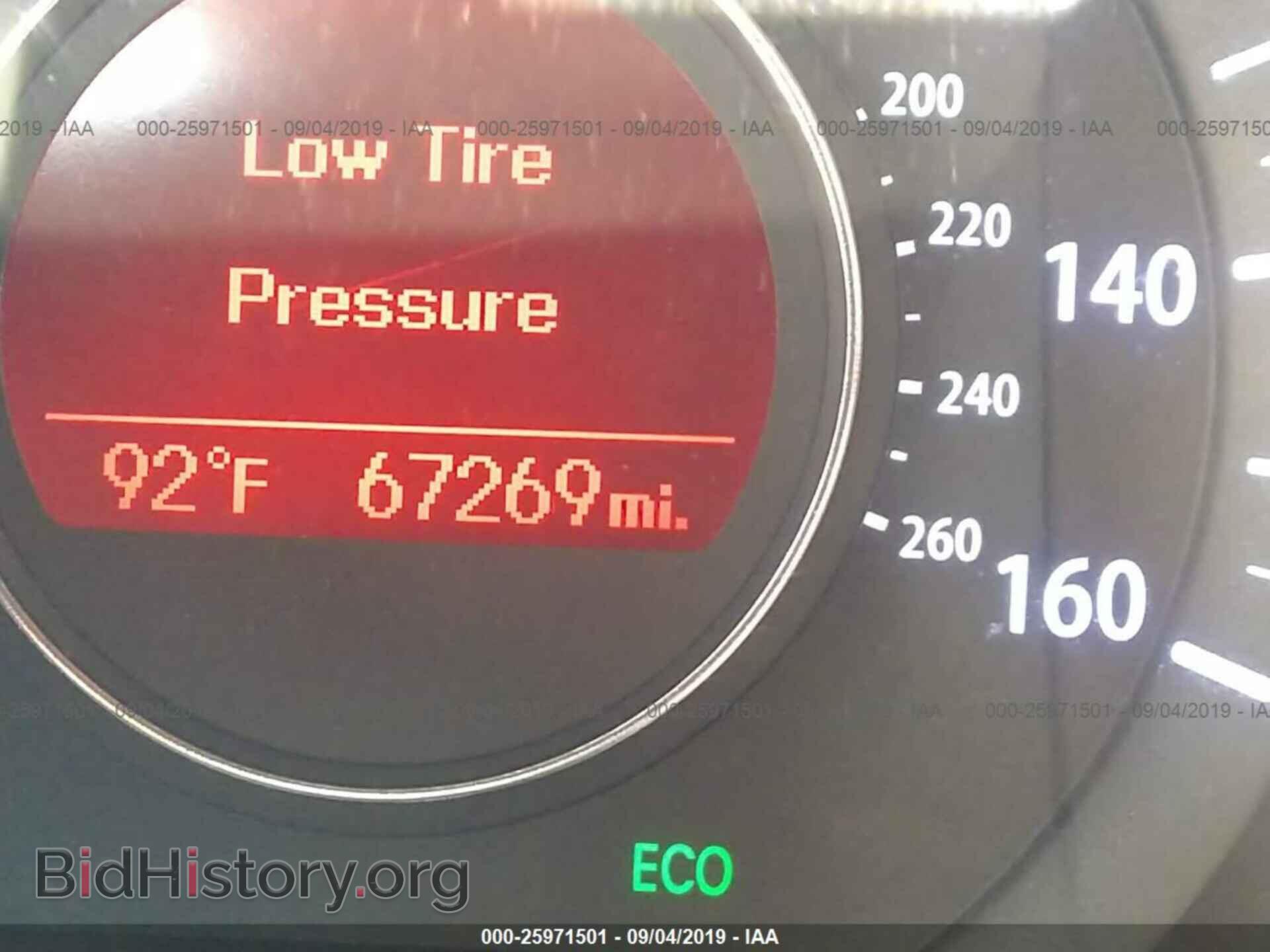 2012 KIA OPTIMA - VIN: 5XXGM4A77CG005642 - Фото 7