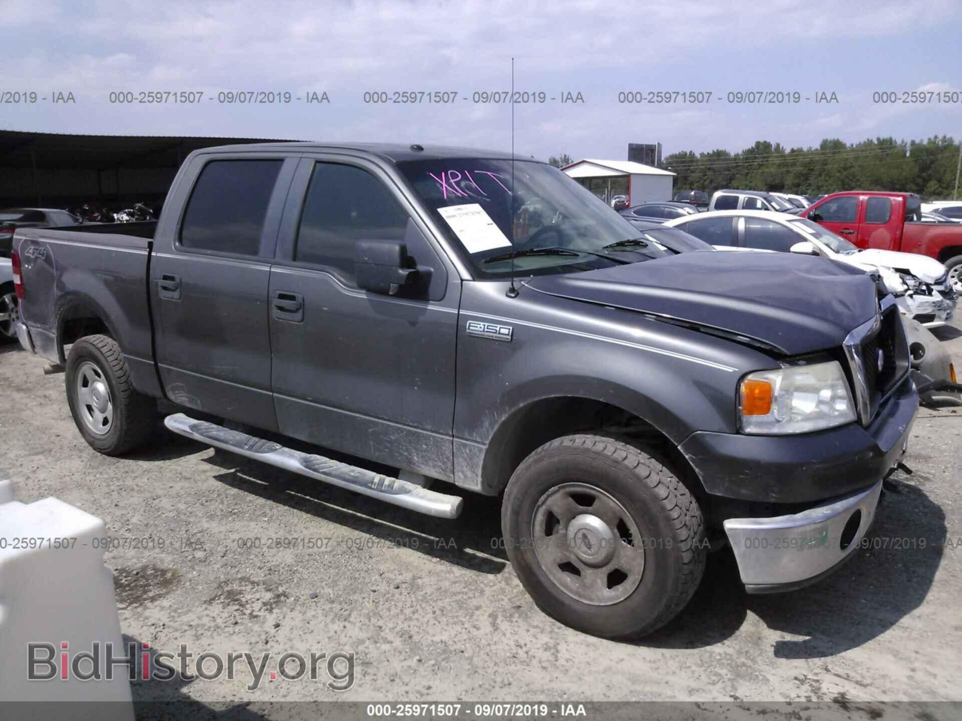 Photo 1FTPW14V77FB19311 - FORD F150 2007