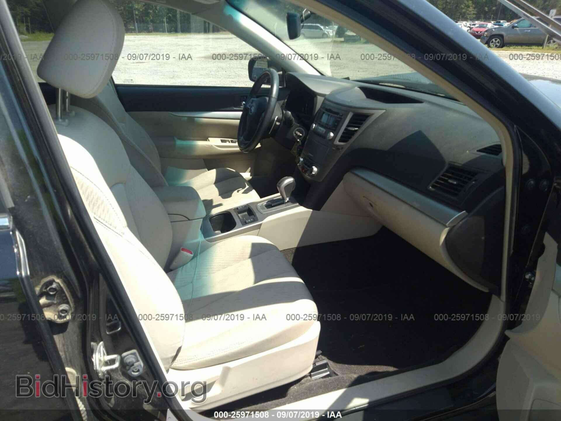 2012 SUBARU OUTBACK - VIN: 4S4BRCCC5C3254176 - Фото 5