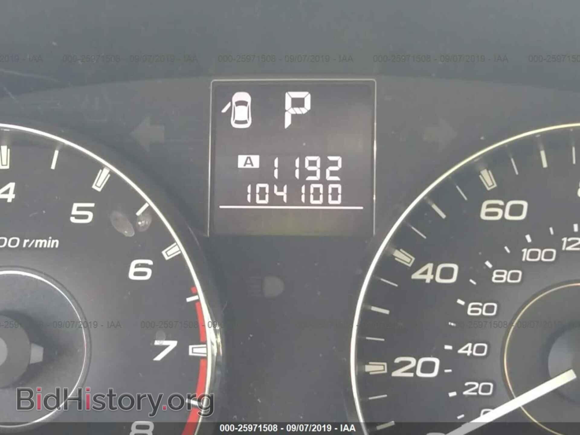 2012 SUBARU OUTBACK - VIN: 4S4BRCCC5C3254176 - Фото 7