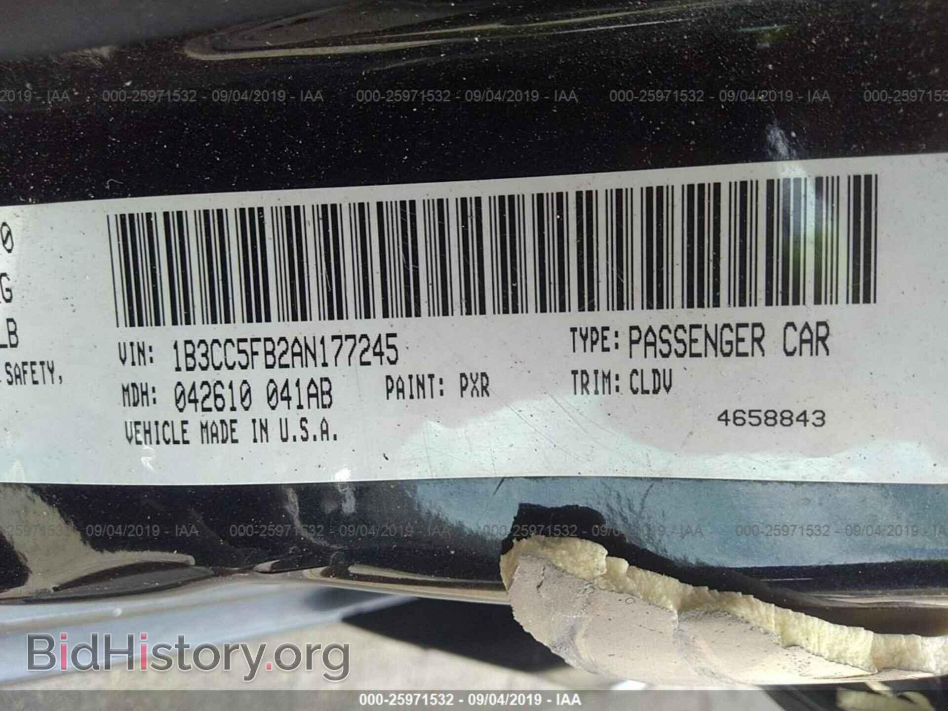 2010 DODGE AVENGER - VIN: 1B3CC5FB2AN177245 - Фото 9