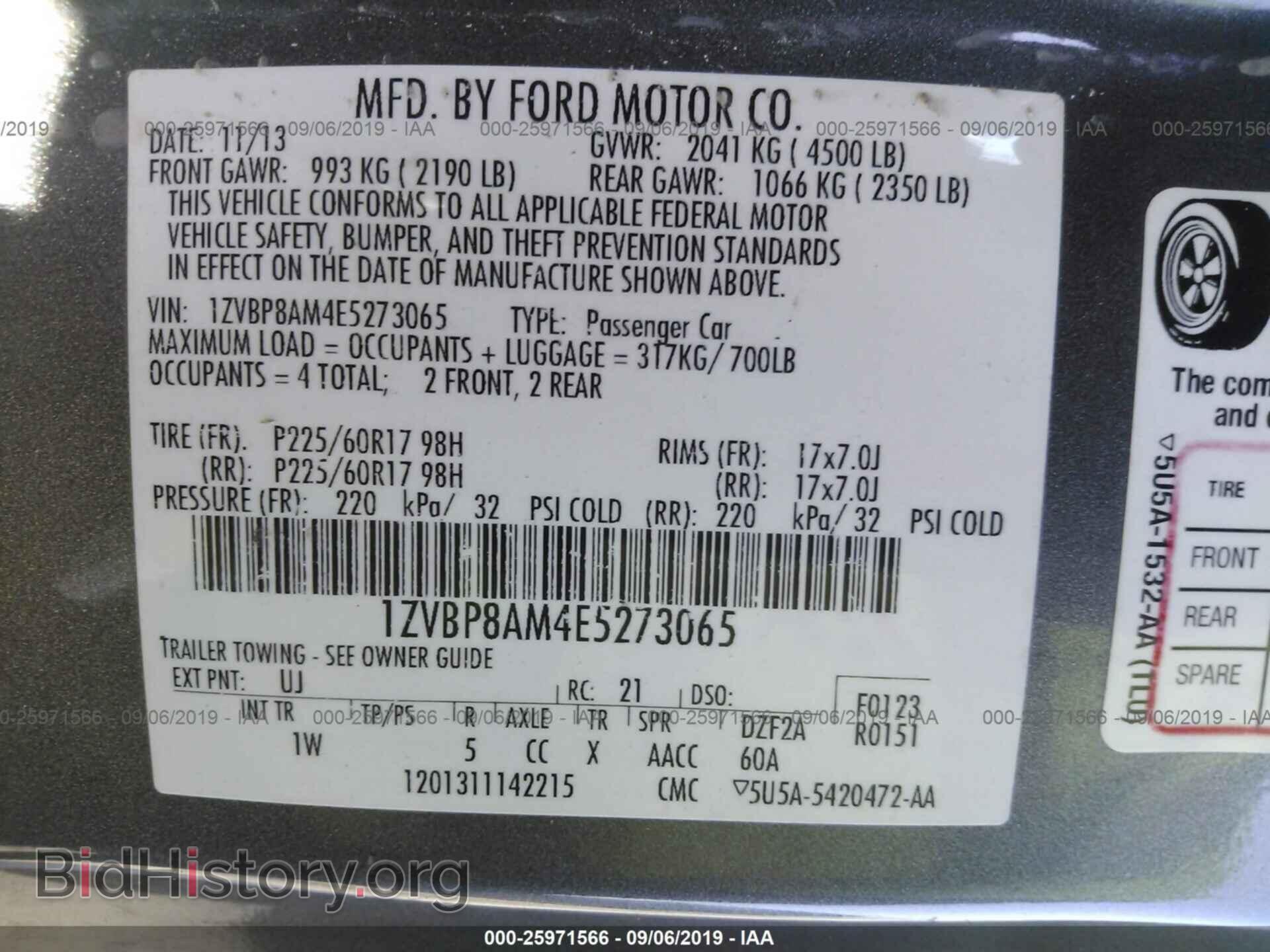 2014 FORD MUSTANG - VIN: 1ZVBP8AM4E5273065 - Фото 9