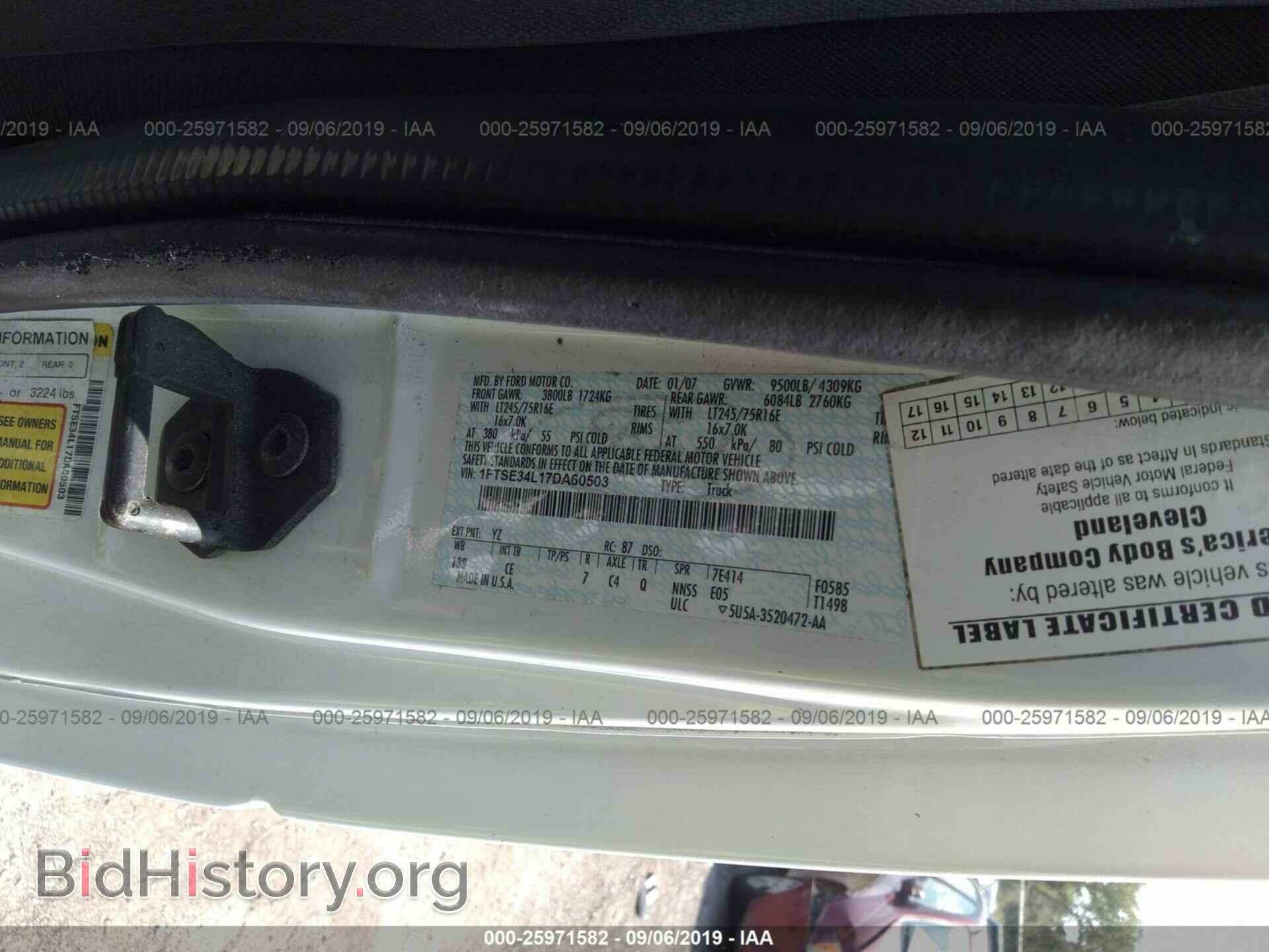 2007 FORD ECONOLINE - VIN: 1FTSE34L17DA60503 - Фото 9