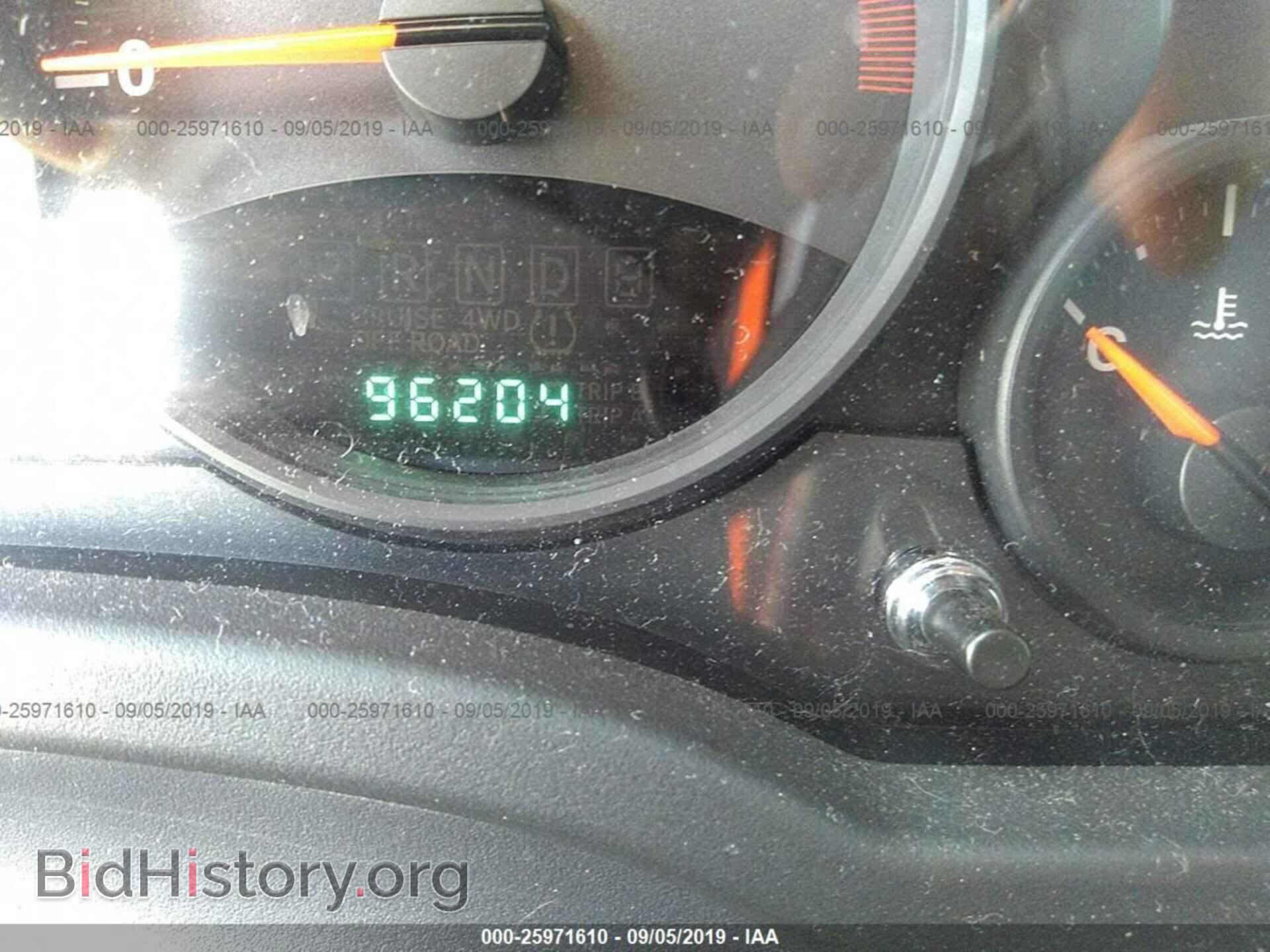 2013 JEEP COMPASS - VIN: 1C4NJDEB6DD222495 - Фото 7