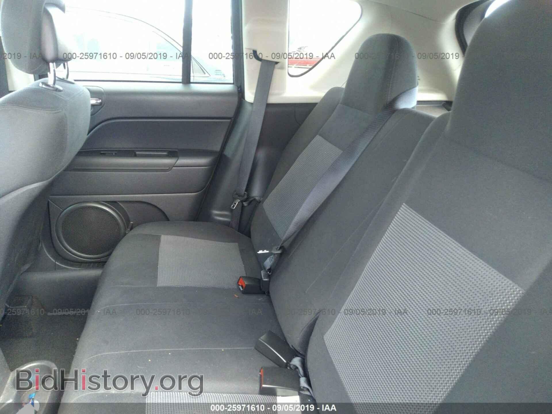 2013 JEEP COMPASS - VIN: 1C4NJDEB6DD222495 - Фото 8