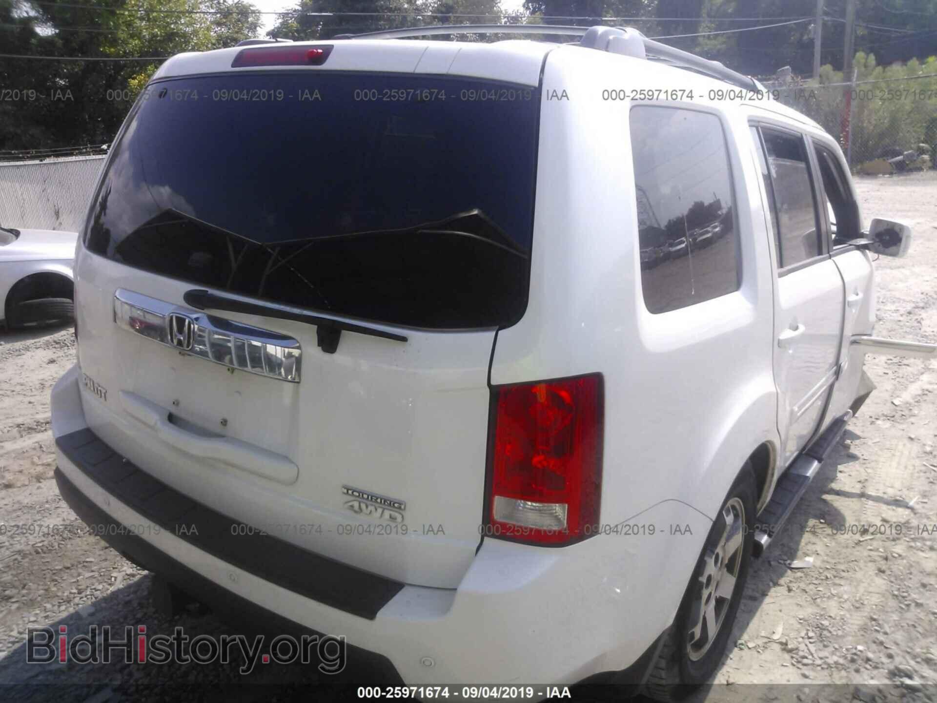 2011 HONDA PILOT - VIN: 5FNYF4H97BB036719 - Фото 4