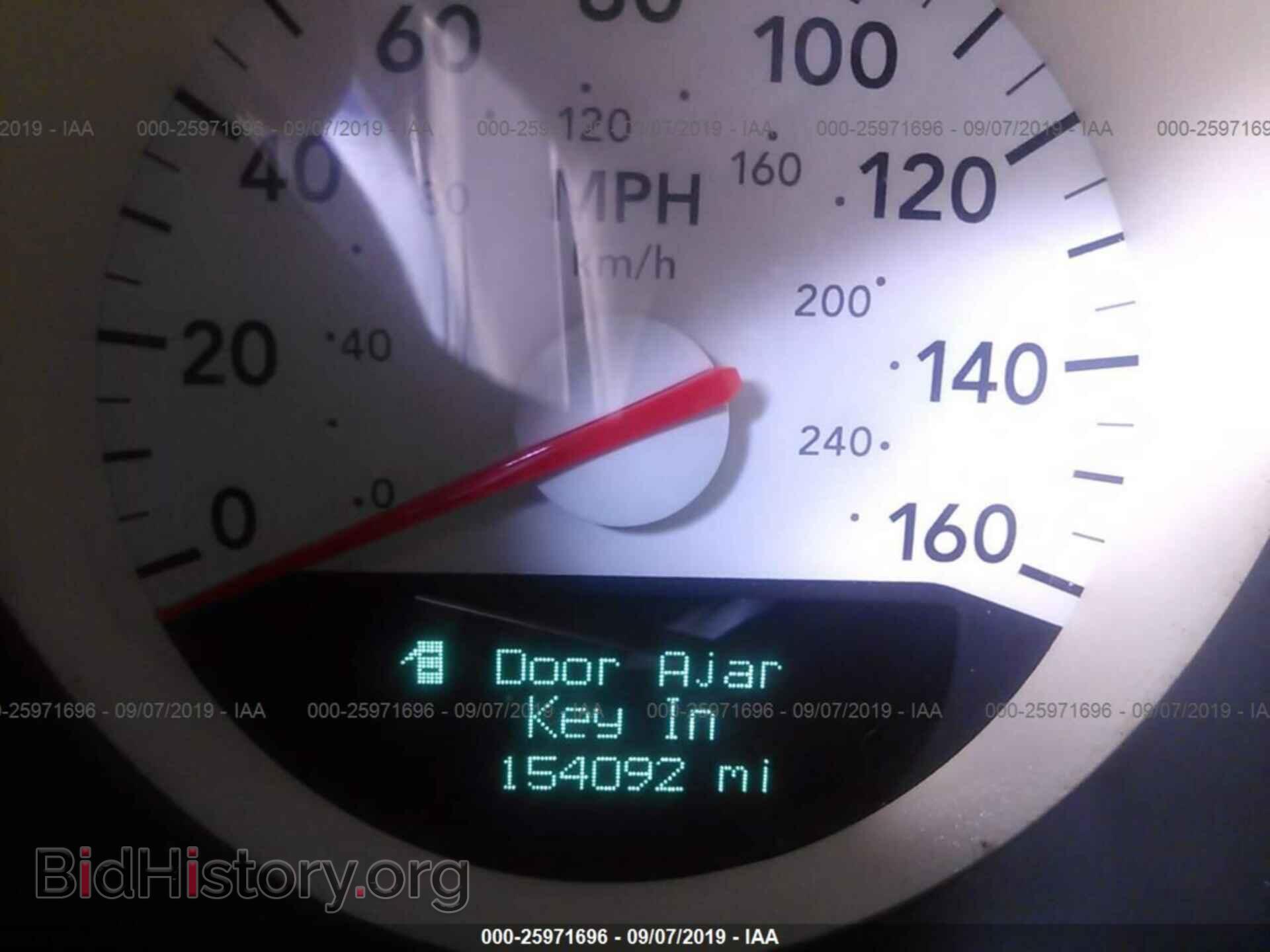 2006 DODGE CHARGER - VIN: 2B3KA53H56H361475 - Фото 7