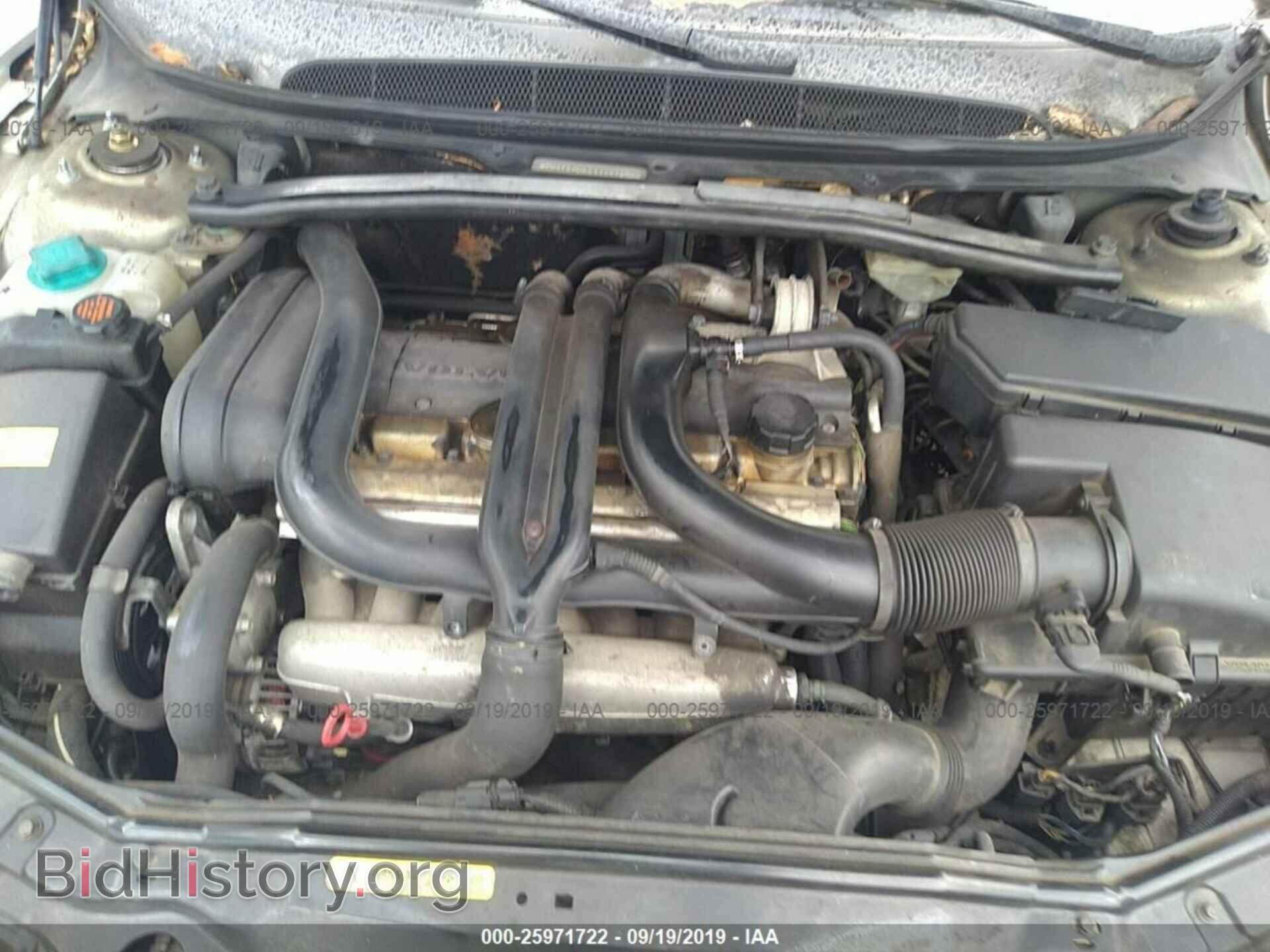 2001 VOLVO S80 - VIN: YV1TS90D411151606 - Фото 10