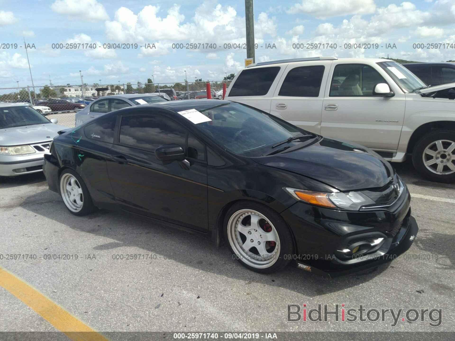 Photo 2HGFG3B83FH528034 - HONDA CIVIC 2015