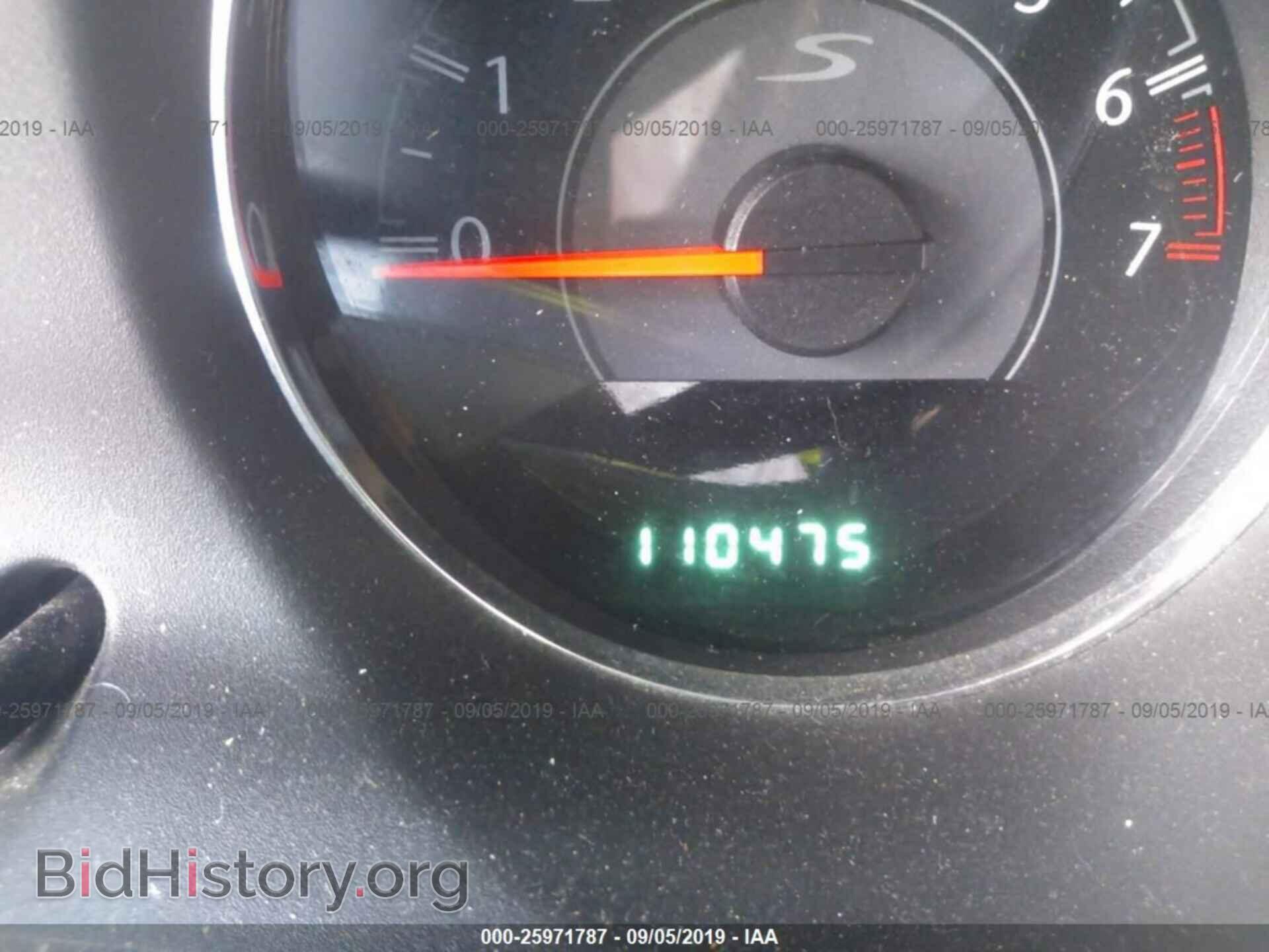 2012 CHRYSLER 200 - VIN: 1C3CCBHG8CN121596 - Photo 7