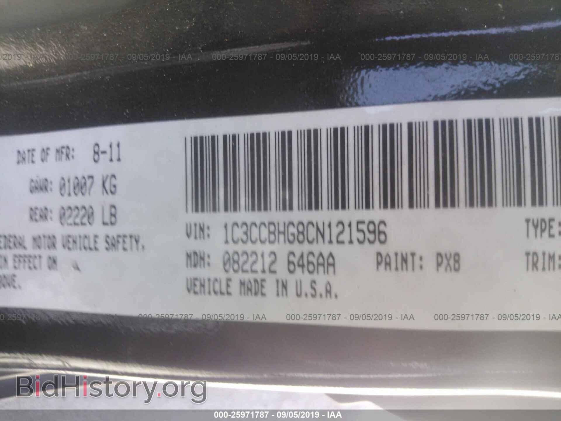 2012 CHRYSLER 200 - VIN: 1C3CCBHG8CN121596 - Photo 9