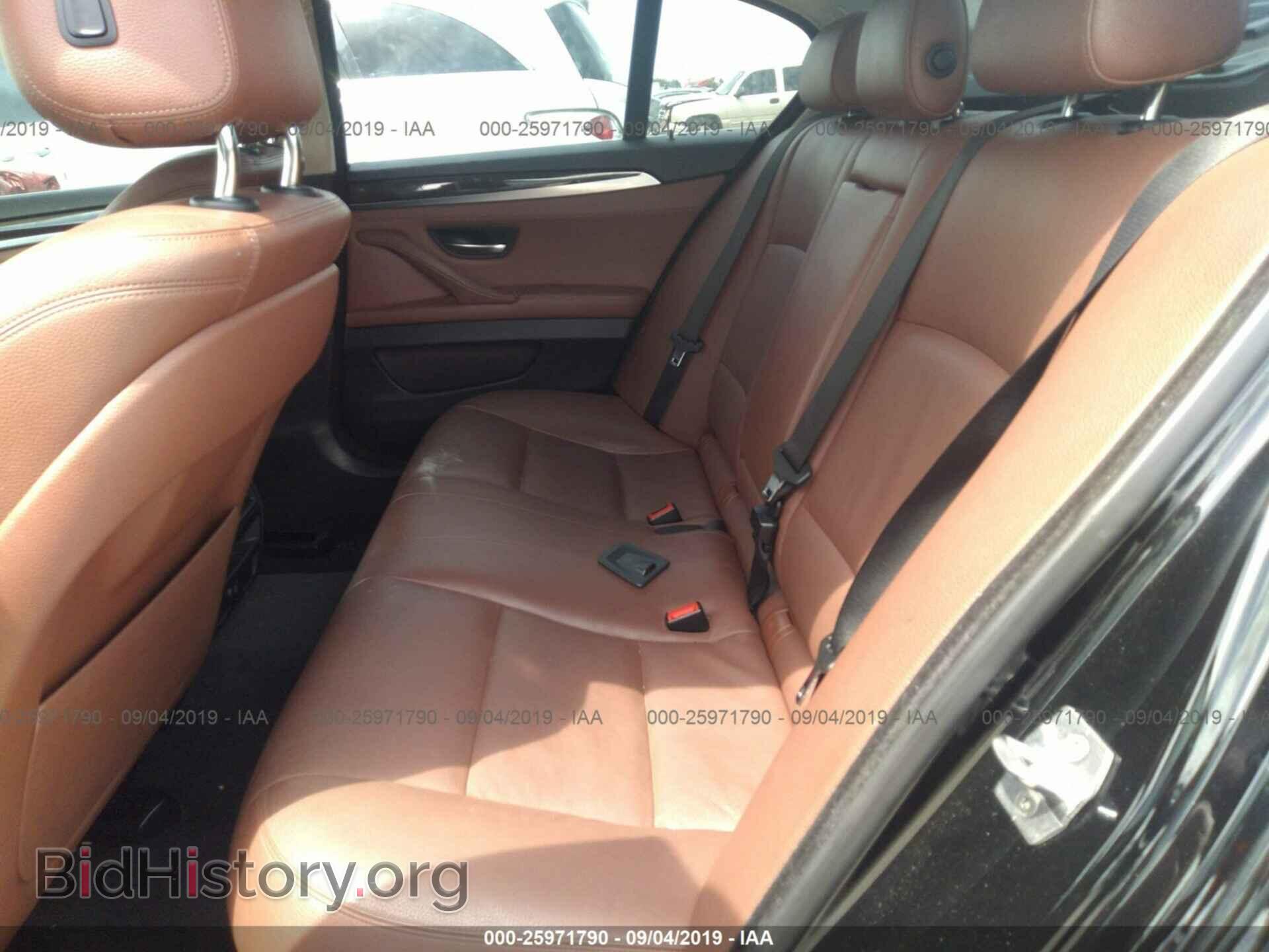 2015 BMW 528 - VIN: WBA5A5C51FD514008 - Фото 8