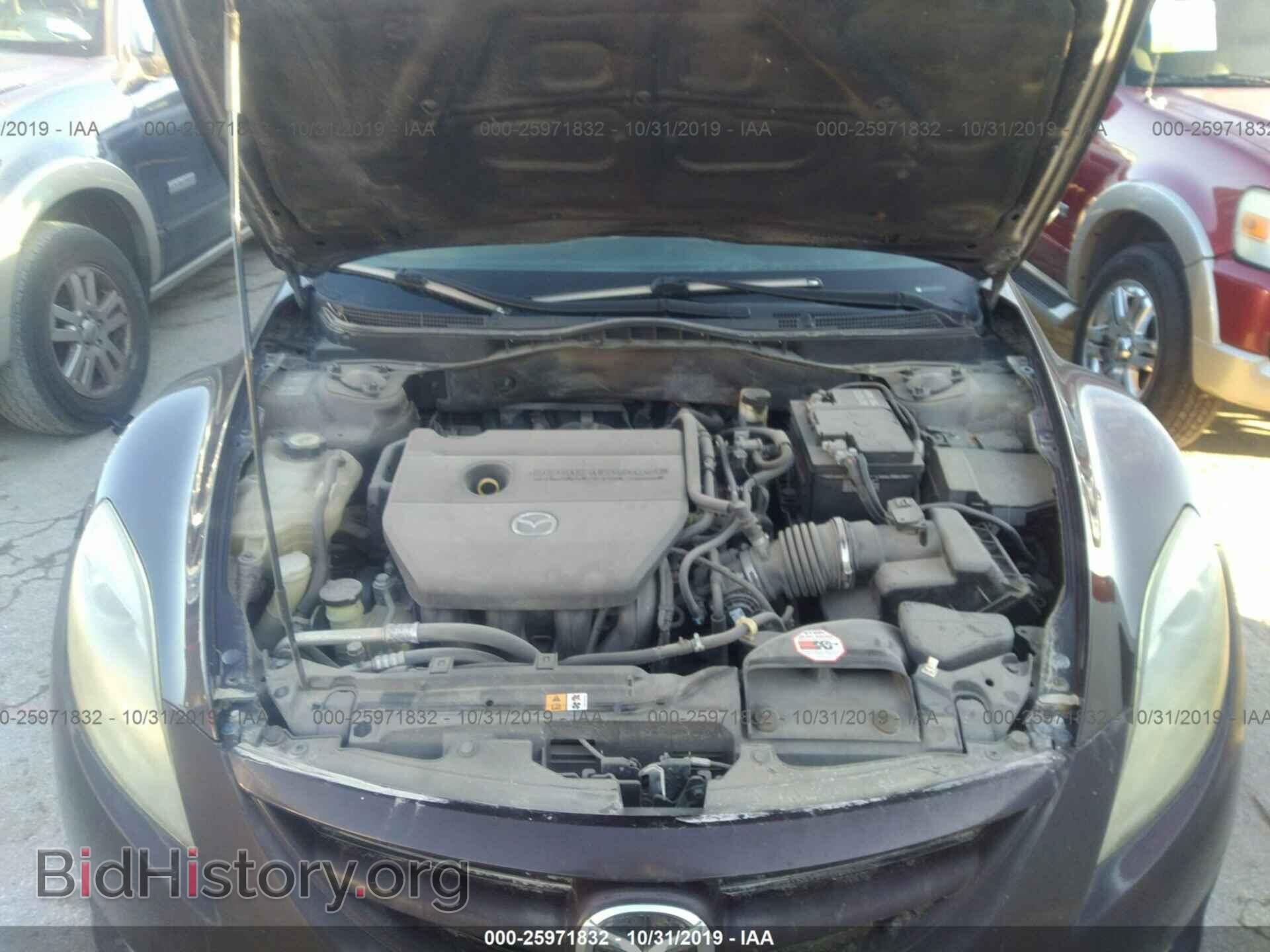 2009 MAZDA 6 - VIN: 1YVHP82AX95M31376 - Фото 10