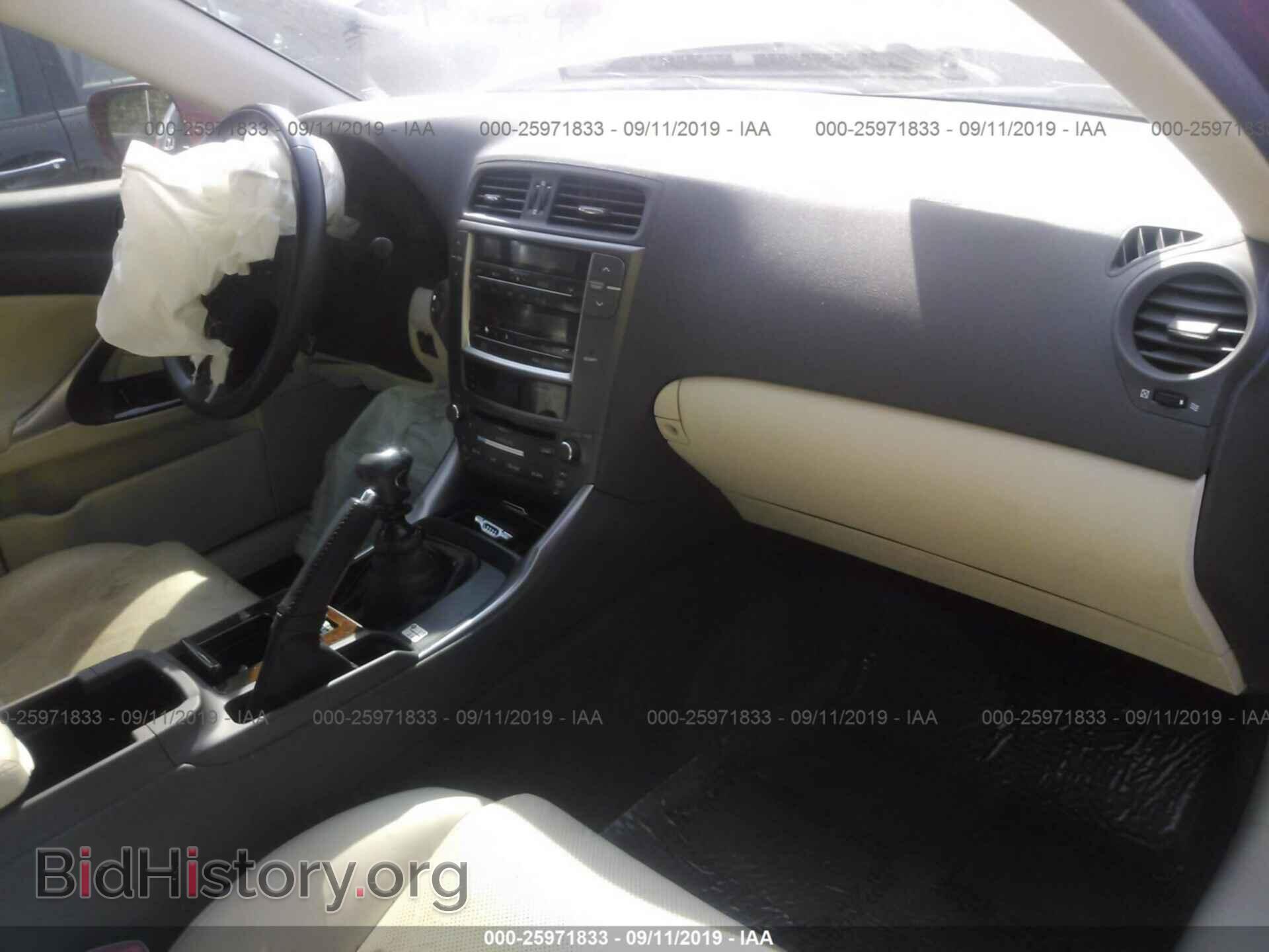 2010 LEXUS IS - VIN: JTHBF5C27A2098644 - Фото 5