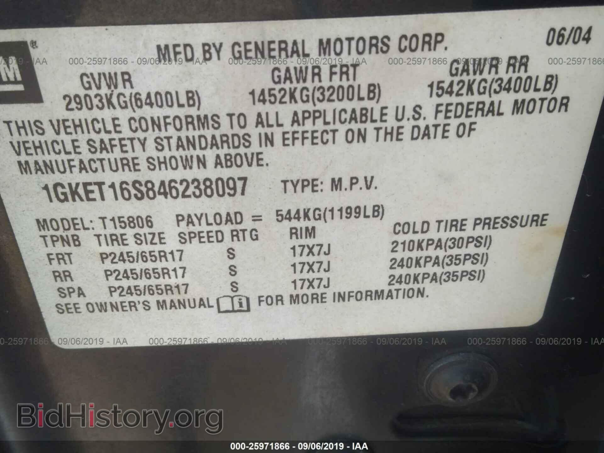 2004 GMC ENVOY - VIN: 1GKET16S846238097 - Фото 9