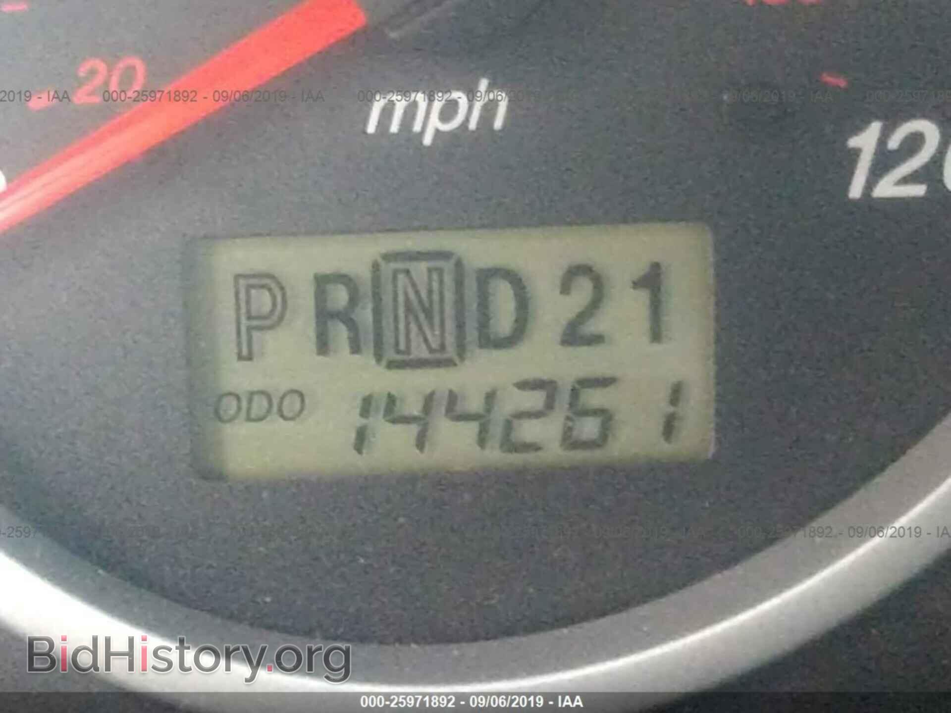 2004 MAZDA TRIBUTE - VIN: 4F2CZ96144KM15047 - Фото 7