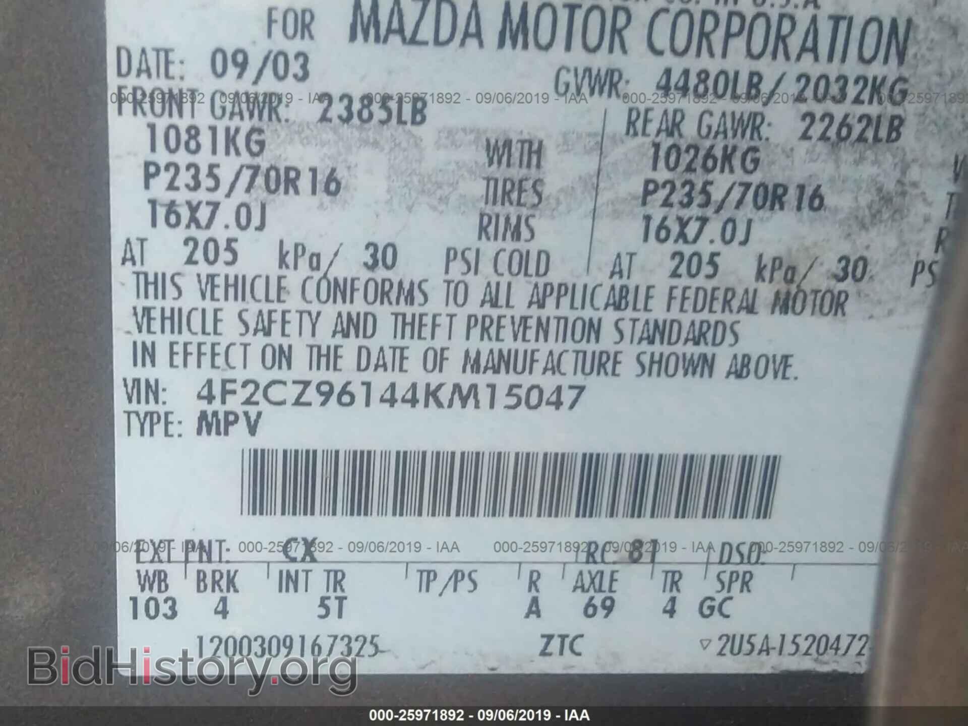 2004 MAZDA TRIBUTE - VIN: 4F2CZ96144KM15047 - Фото 9