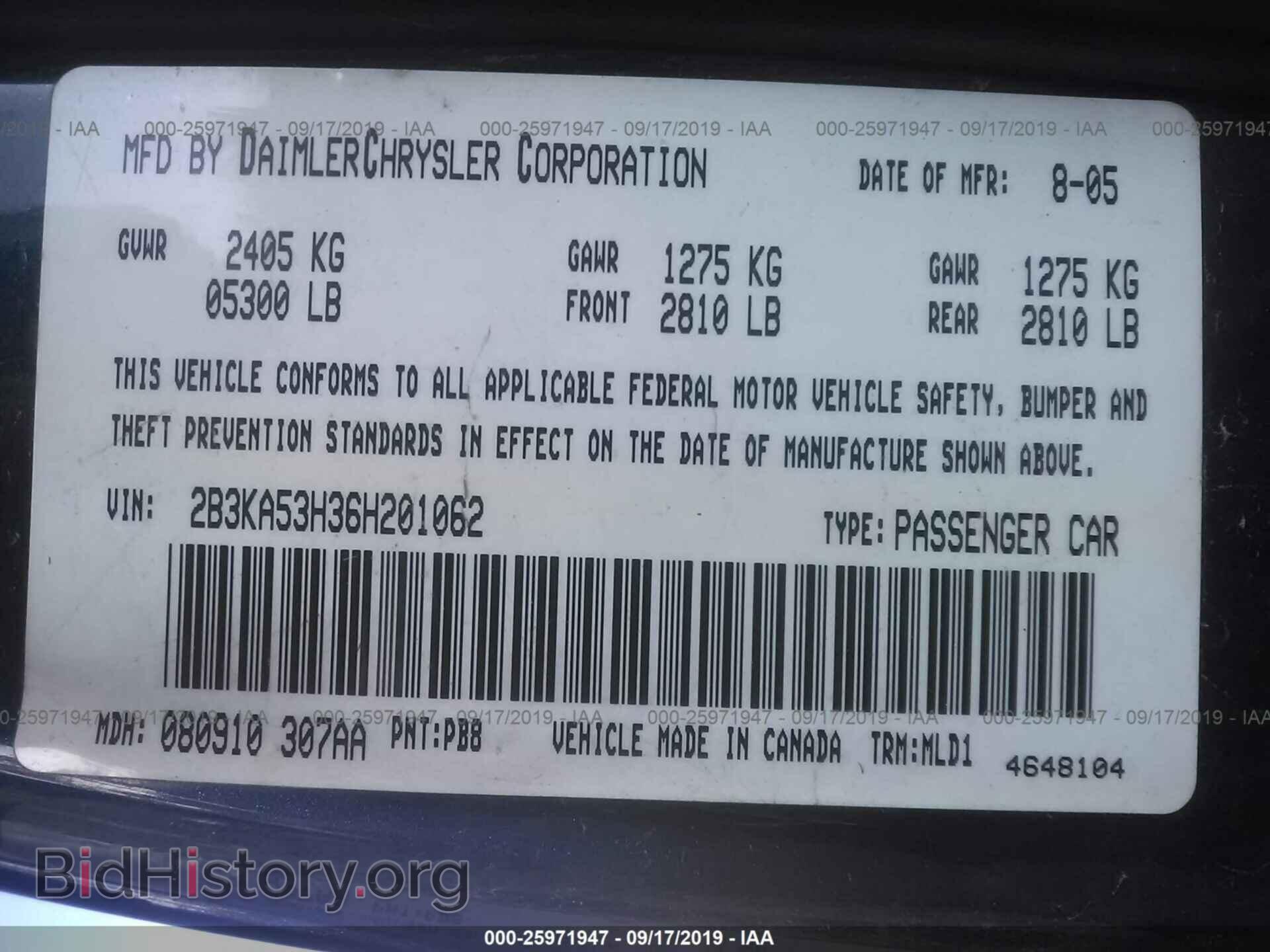 2006 DODGE CHARGER - VIN: 2B3KA53H36H201062 - Фото 9