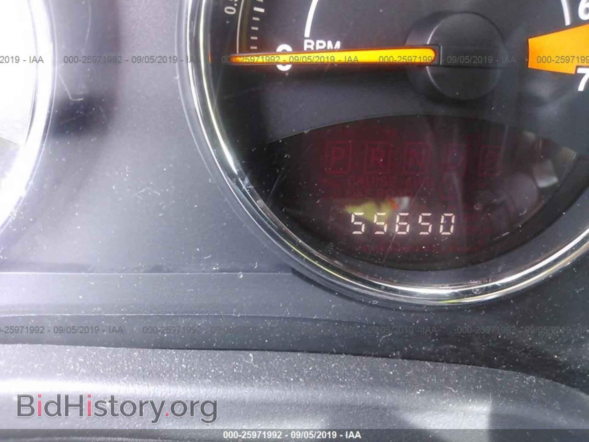 2015 JEEP COMPASS - VIN: 1C4NJDEB5FD409004 - Фото 7